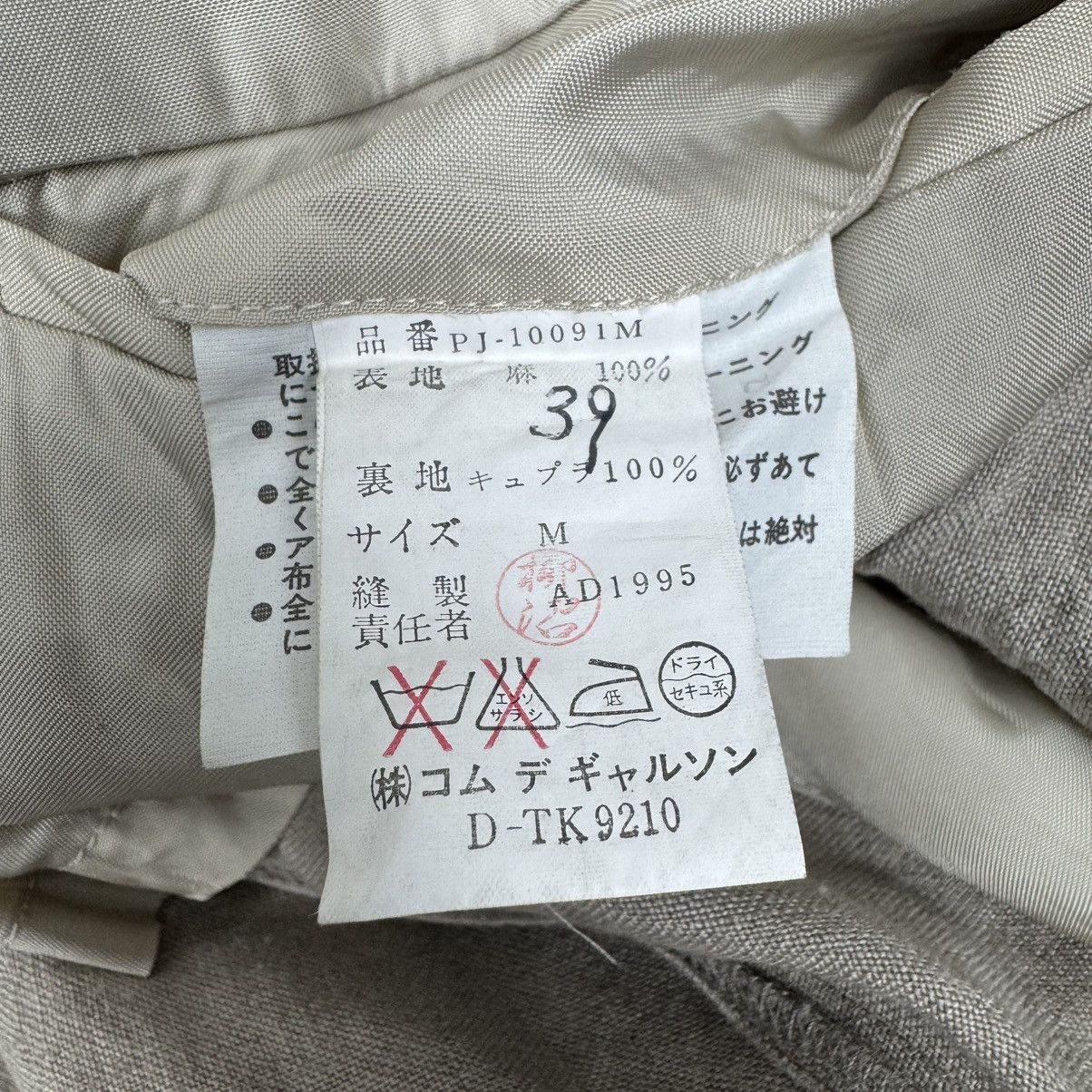 Comme des Garcons Homme Plus 🌟CDG HOMME PLUS AW1995 LINEN BLAZER COAT Size US M / EU 48-50 / 2 - 13 Thumbnail