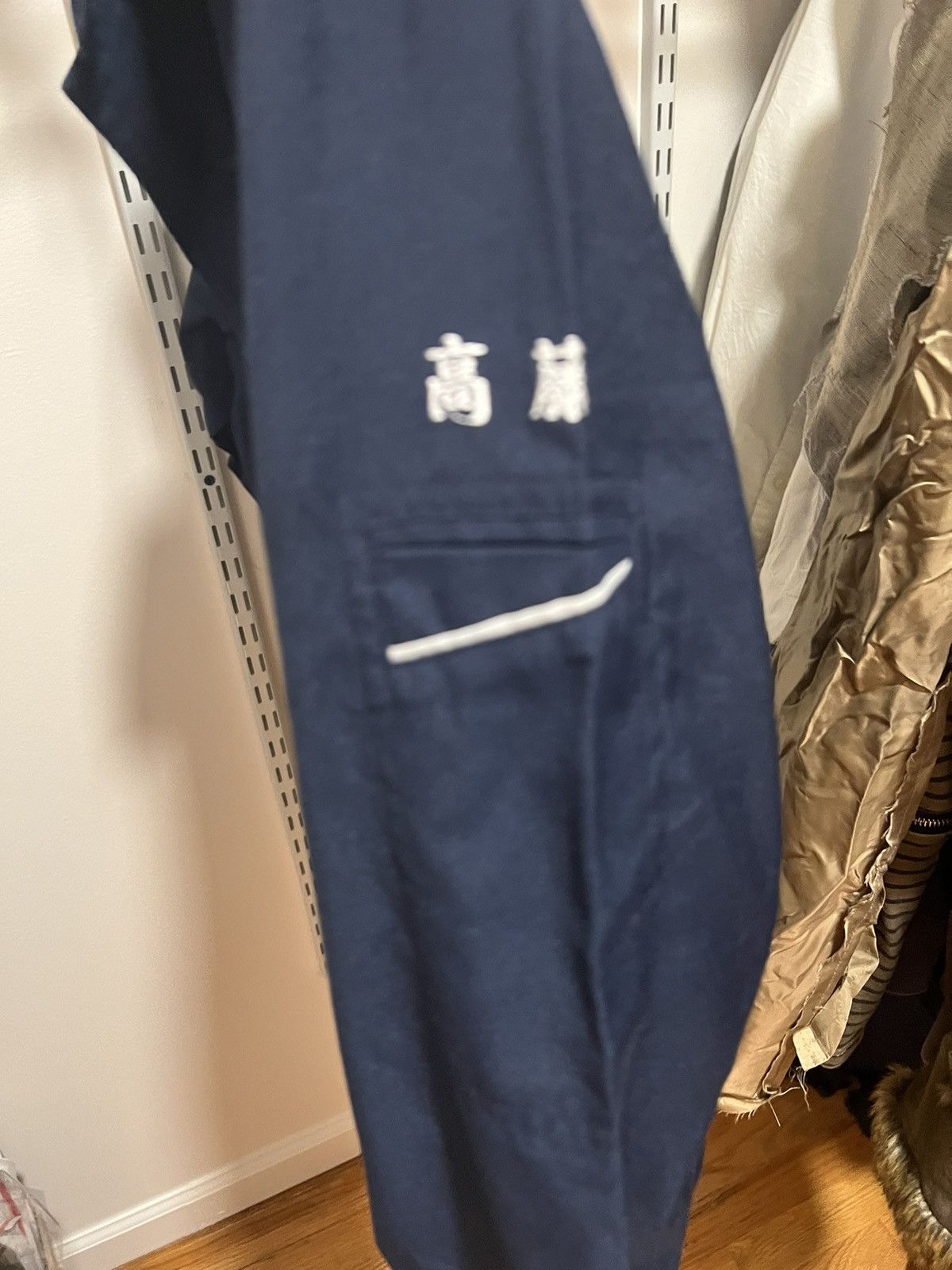 ウェア Grailed Japanese Brand × Vintage Japanese Workwear Vintage Jacket | Grailed
