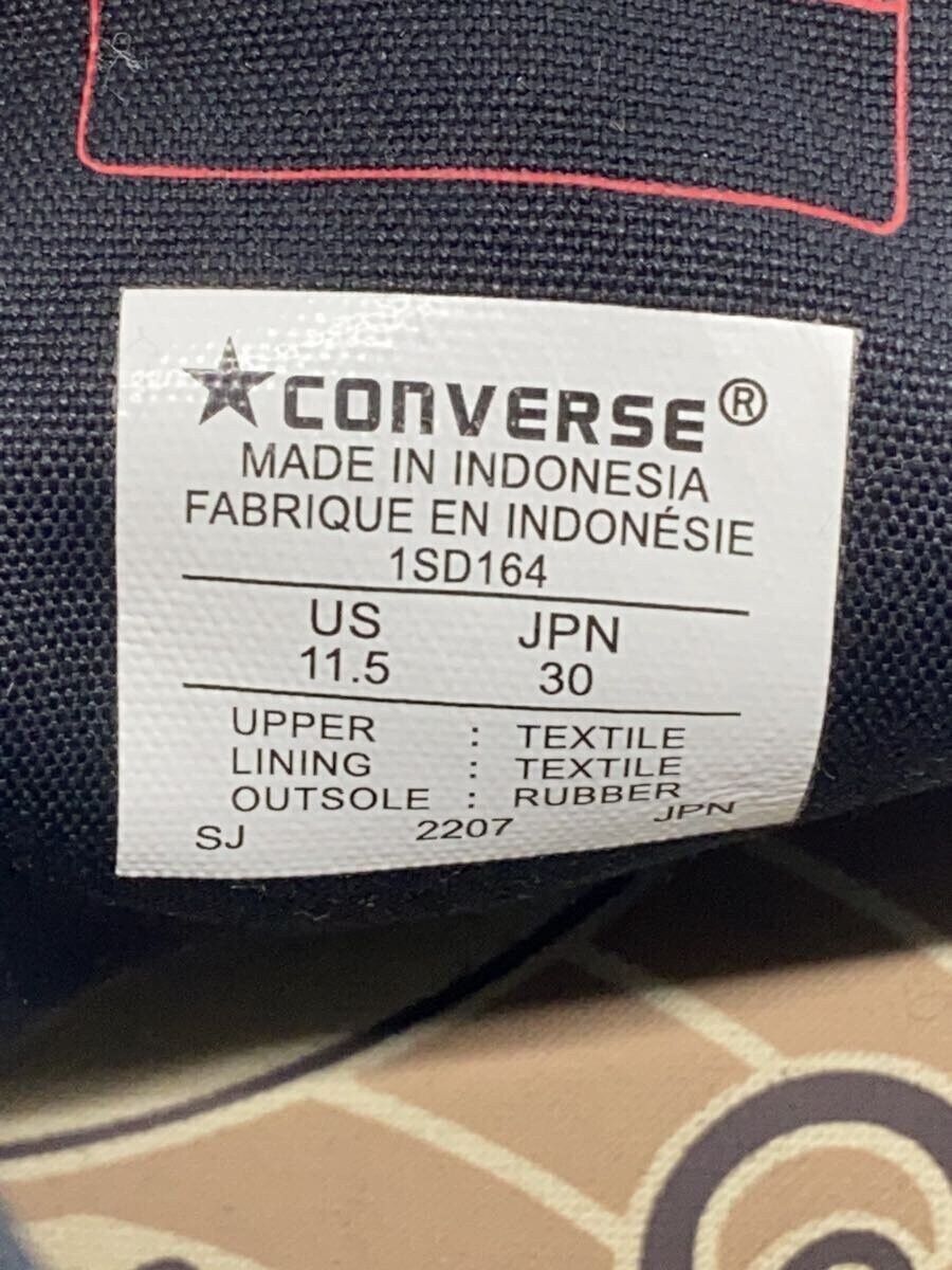Undercover Undercover x Cnvrse x Wtaps HiCut Snkrs Blk Size US 12 / EU 45 - 5 Thumbnail