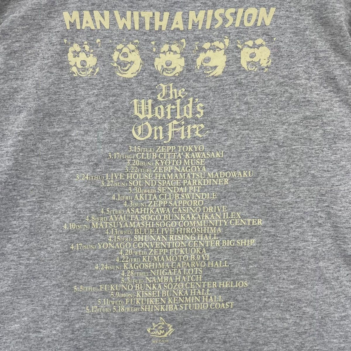 Band Tees The World's On Fire Man With a Mission Album Tour Band Shirt Size US M / EU 48-50 / 2 - 5 Thumbnail