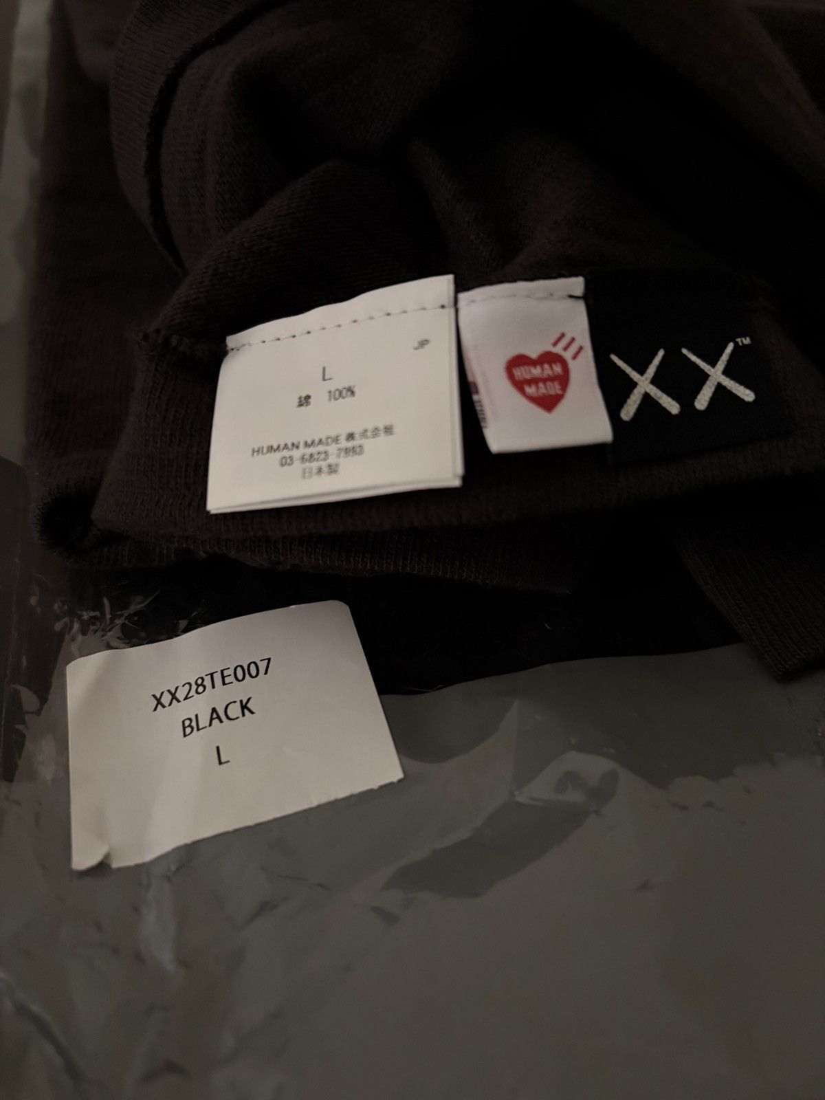 Human Made × Kaws Human Made Kaws Seoul Exclusive tee sz L Size US L / EU 52-54 / 3 - 7 Thumbnail