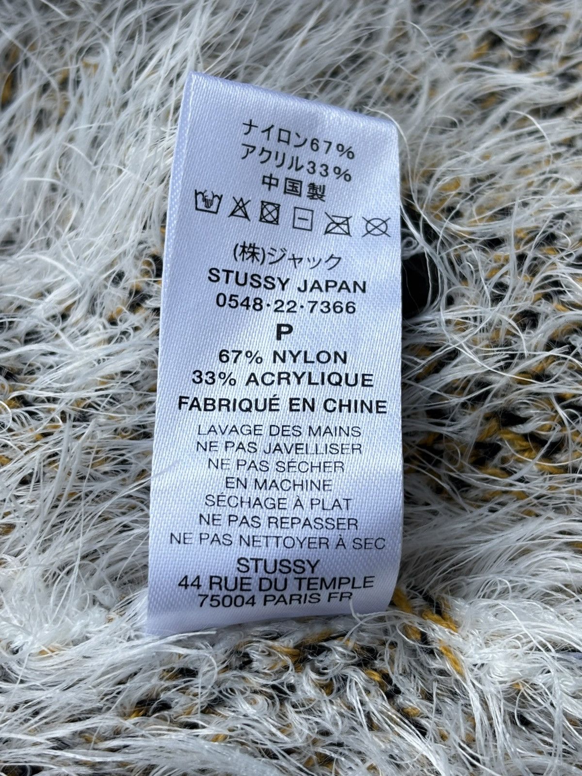 Stussy Stussy Hairy Plaid Cardigan Size US M / EU 48-50 / 2 - 7 Thumbnail