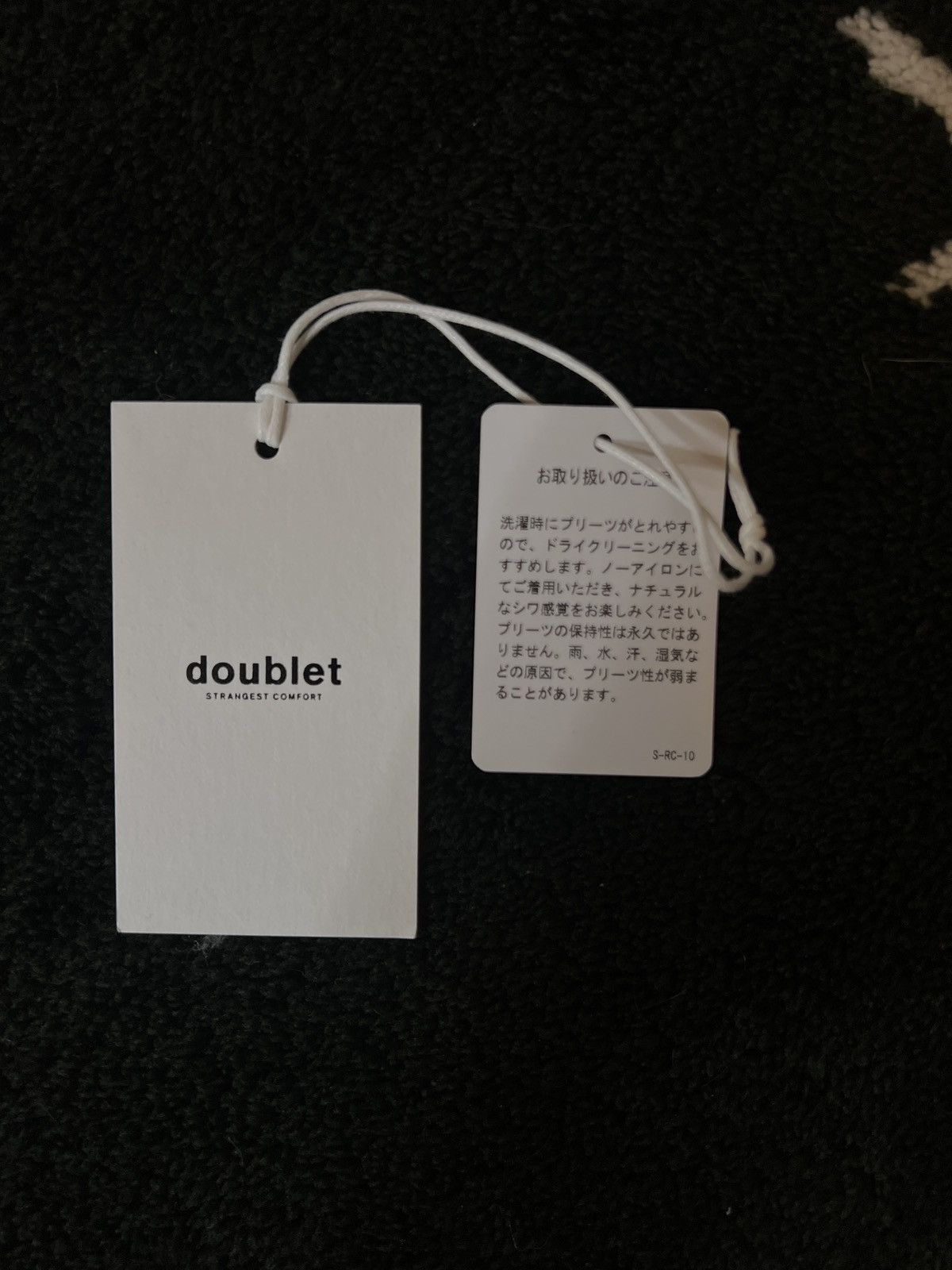 Doublet AW22 - Shibori Limited Leopard Print Shirt (6/22) Size US XL / EU 56 / 4 - 5 Thumbnail