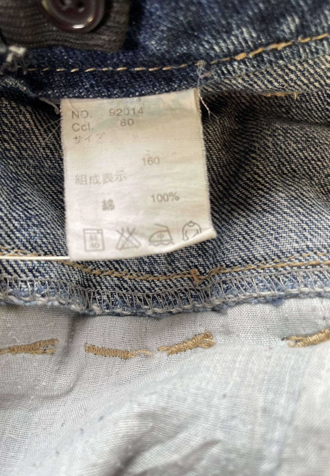 Japanese Brand Vintage Japanese Double Waist Size US 30 / EU 46 - 4 Thumbnail