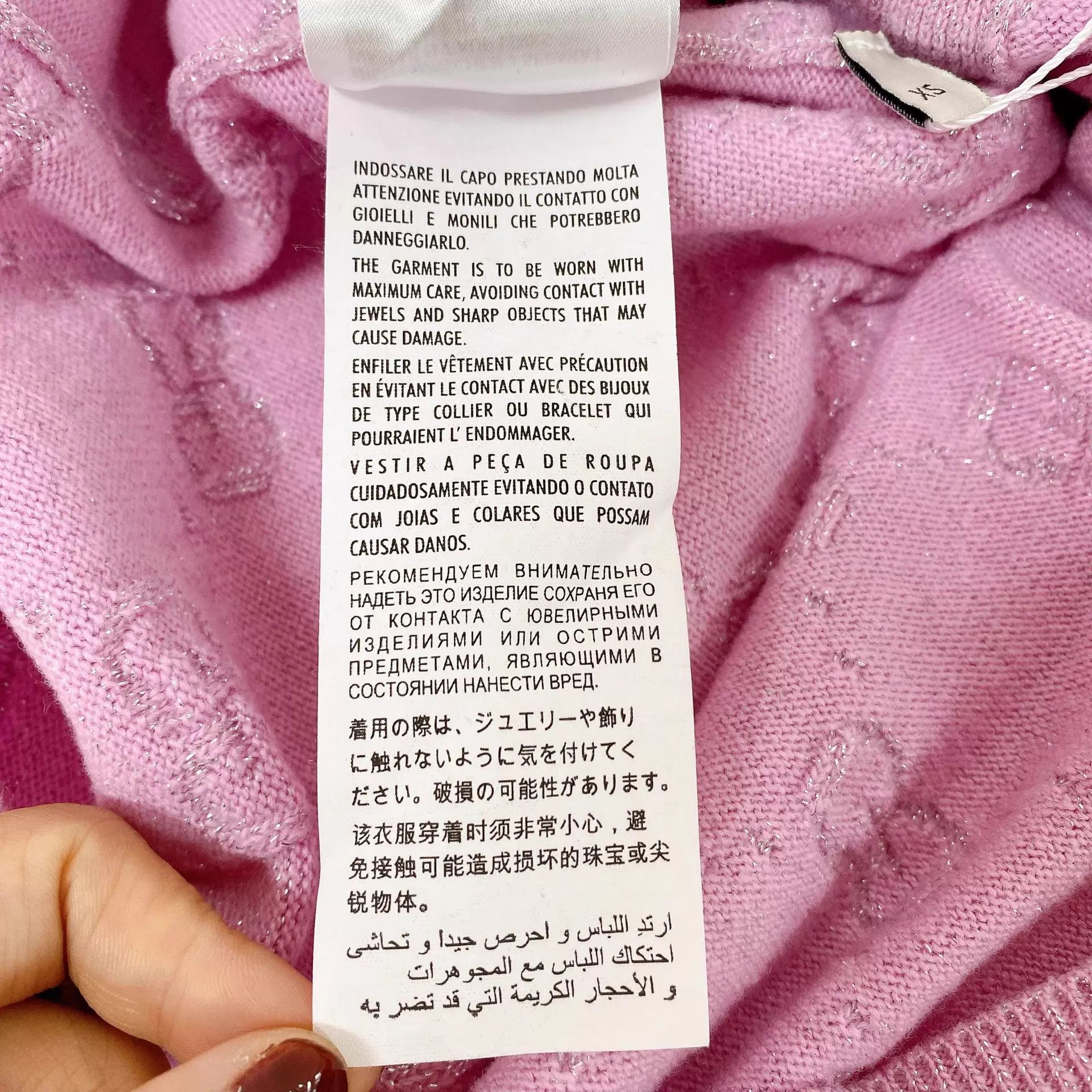 Gucci Gucci Knit Cardigan XS Size XS / US 0-2 / IT 36-38 - 8 Thumbnail