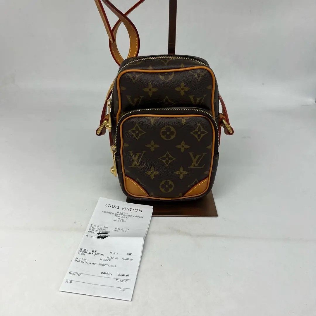 Louis Vuitton Pre-loved Bag Very good condition Size ONE SIZE - 1 Thumbnail