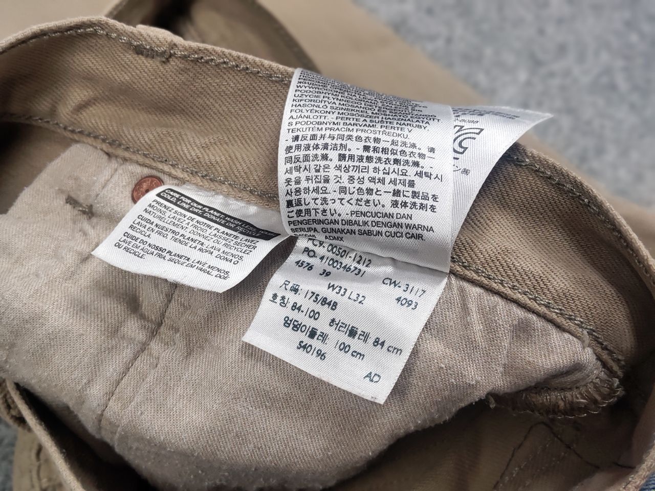 Levi's Vintage Levis 501 sashiko patchworks Jeans Kapital Style Size US 33 - 17 Thumbnail
