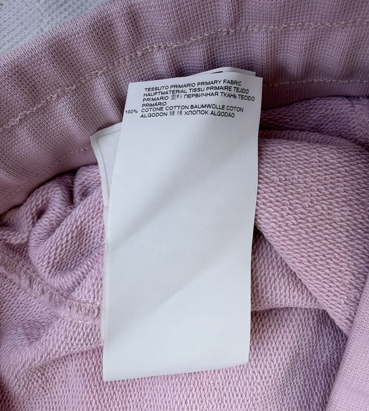 Maison Margiela Maison Margiela Stereotype Patch Sweatpants Jogger Men's Size US 32 / EU 48 - 12 Thumbnail