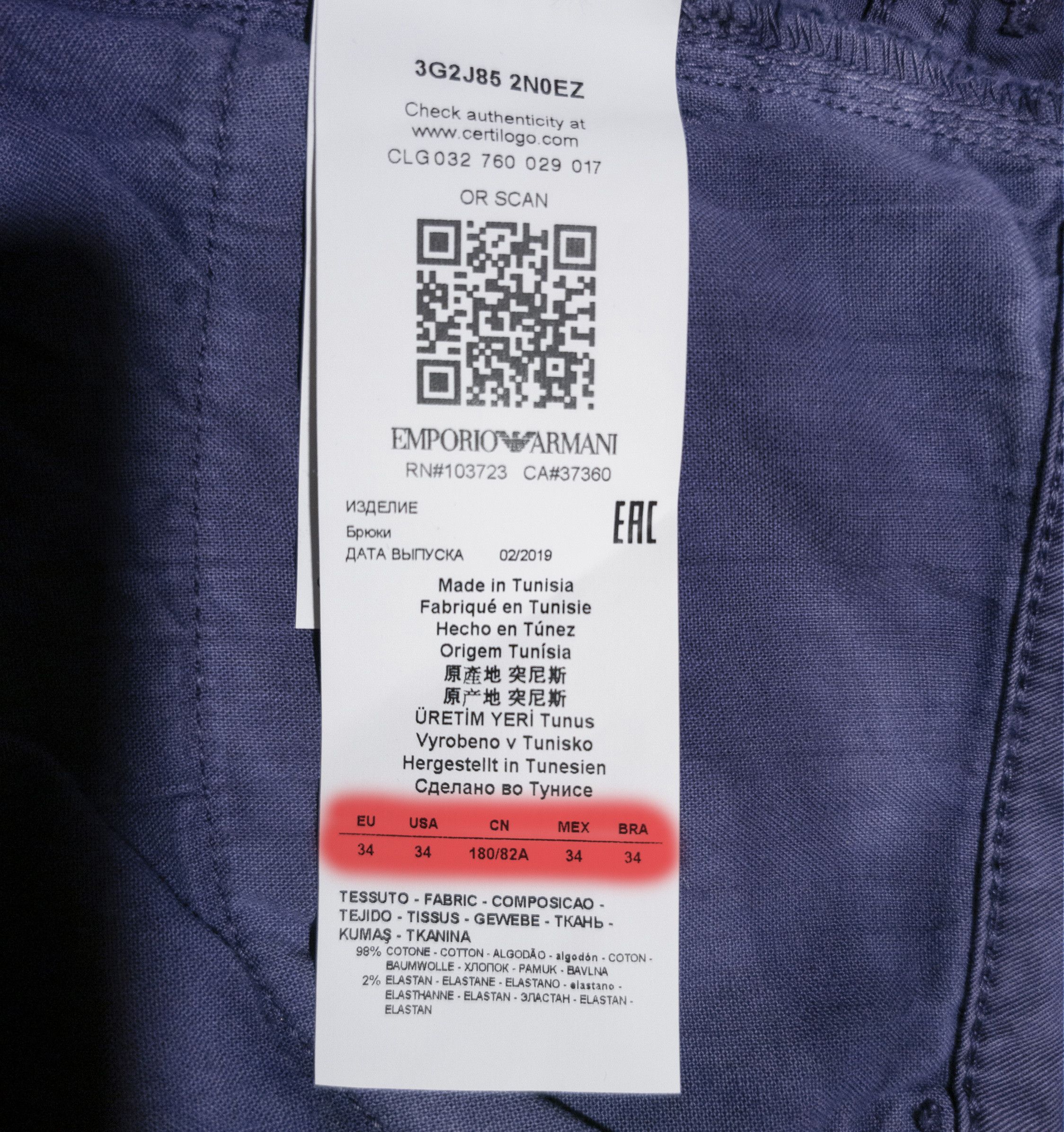 Emporio Armani MSRP~250€ Thin Cotton Pants Slim Straight J85 class. elegant Size 34" / US 12 / IT 48 - 16 Thumbnail