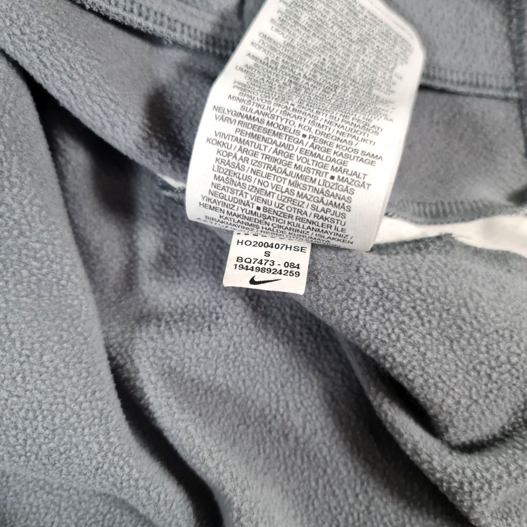 Nike Nike Dri-Fit Drill Top Mens Casual Zip 1/4 Grey S Long Sleeve Pockets Winter 100% Polyester Clothing Size US S / EU 44-46 / 1 - 8 Thumbnail