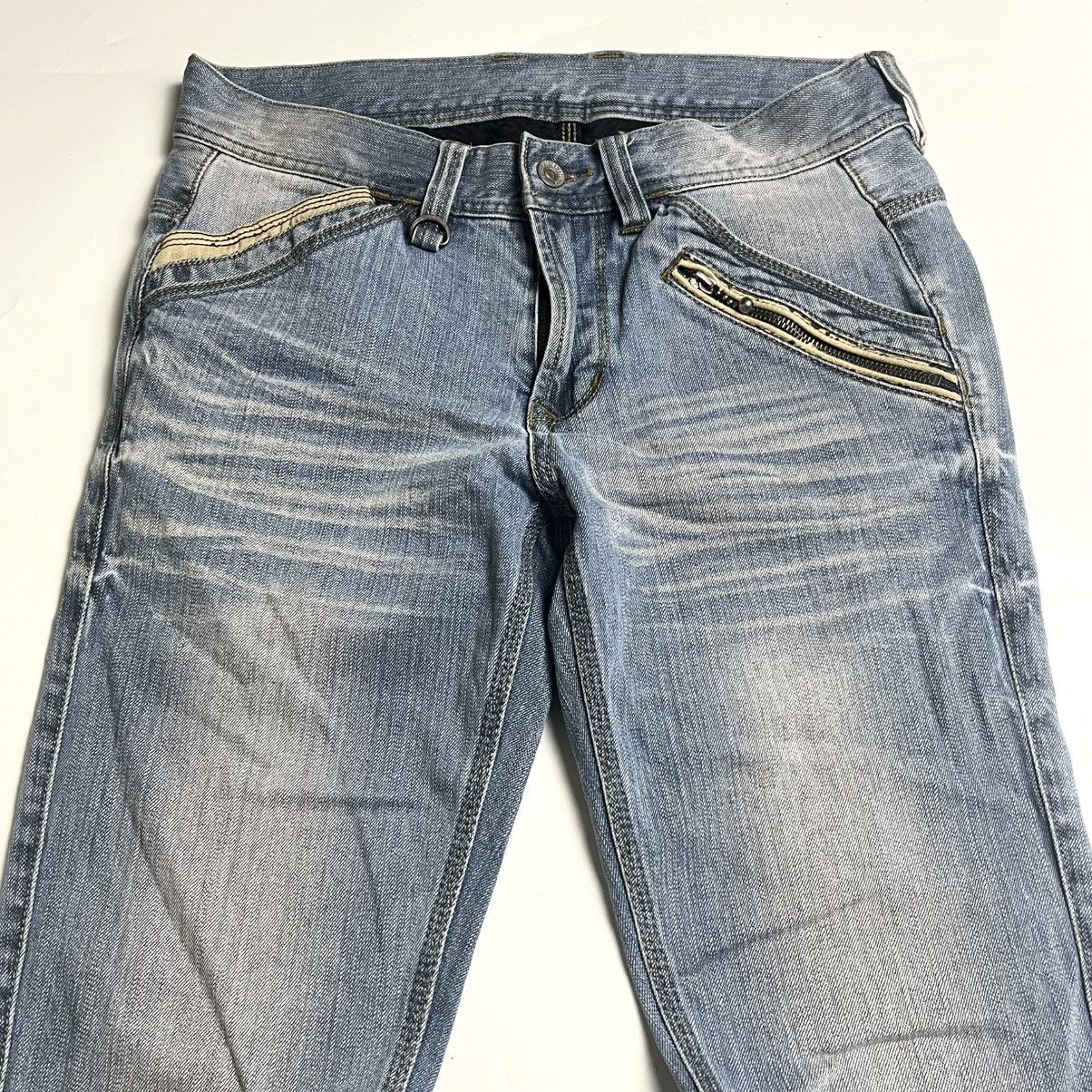 If Six Was Nine 🔥HOT🔥Japanese Hideaways Nicole Mudwash denim Size US 32 / EU 48 - 2 Thumbnail