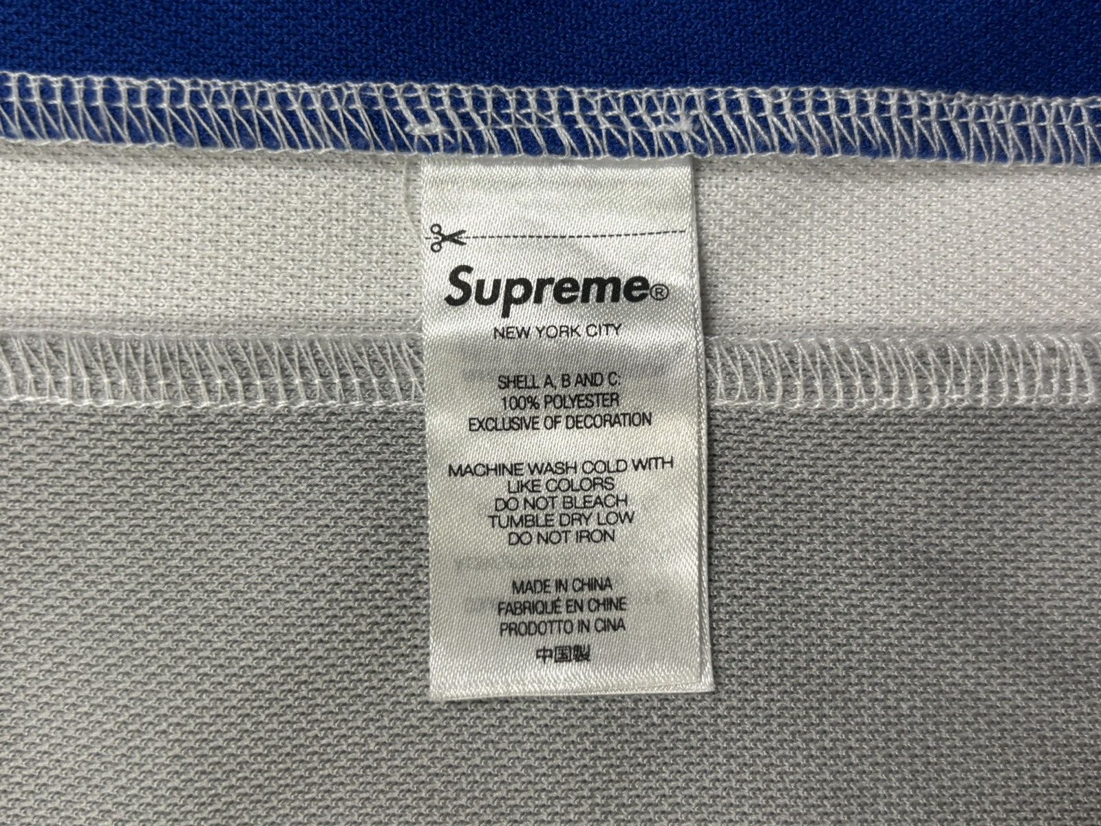 Supreme × Umbro Supreme x Umbro Track Jacket Size US XL / EU 56 / 4 - 14 Thumbnail