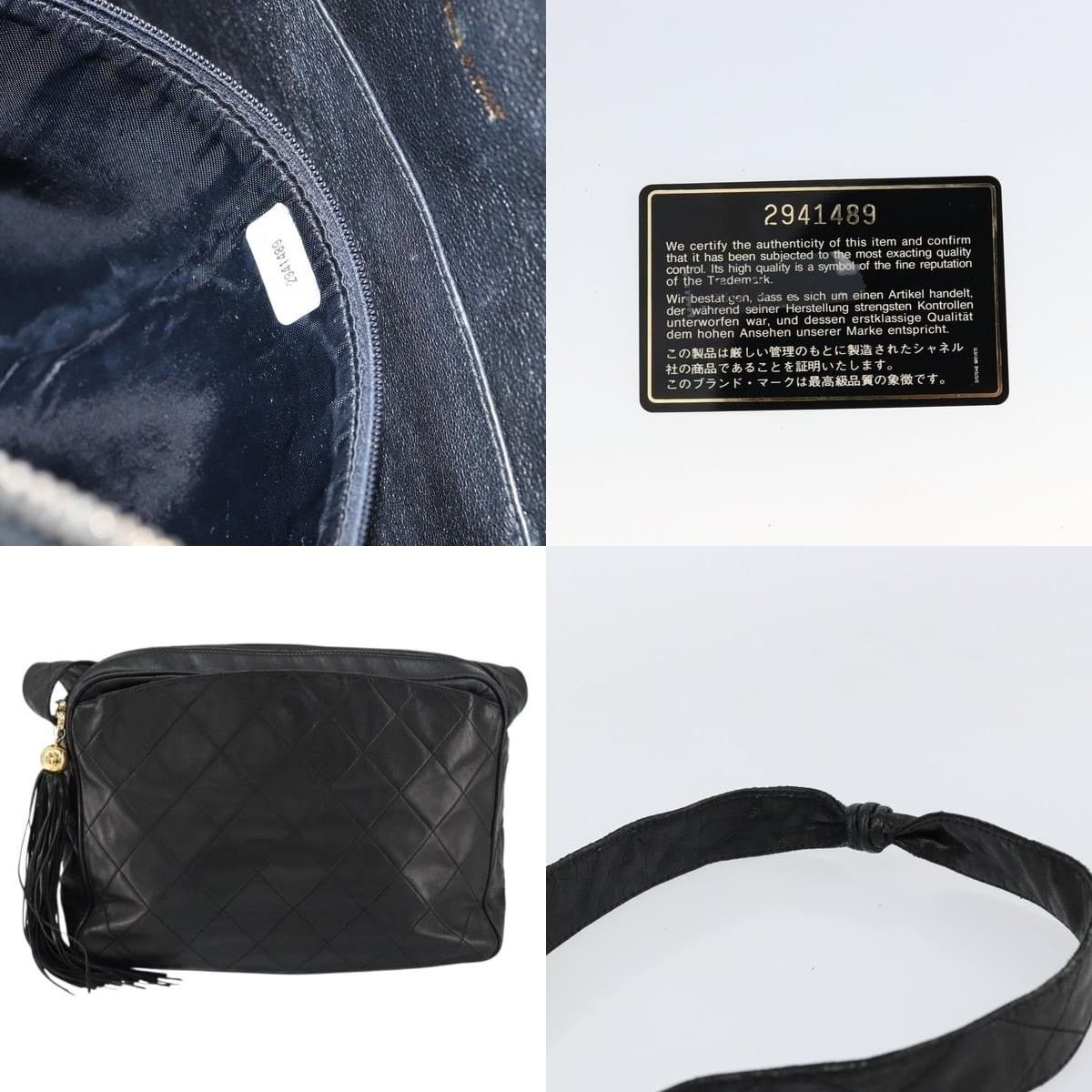Chanel Chanel Matelasse Shoulder Bag Size ONE SIZE - 5 Thumbnail