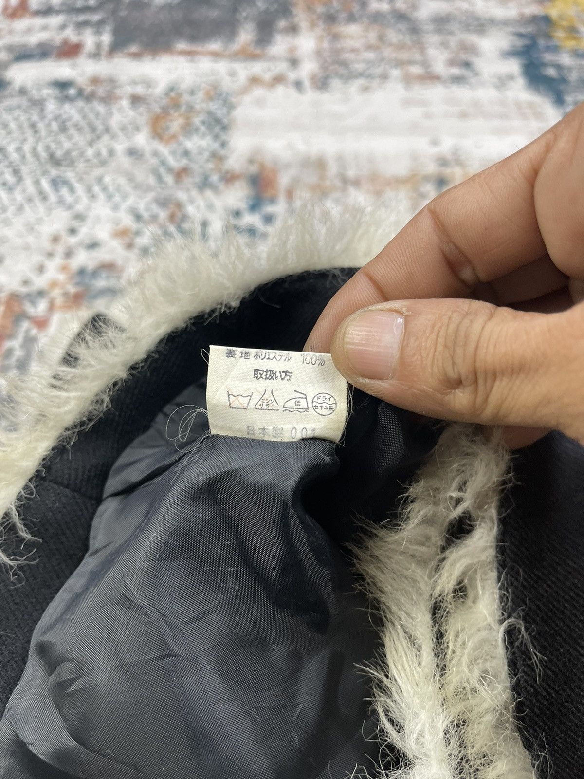 Japanese Brand Vintage Japanese Elegance Fur Line Blazer Size S / US 4 / IT 40 - 10 Thumbnail