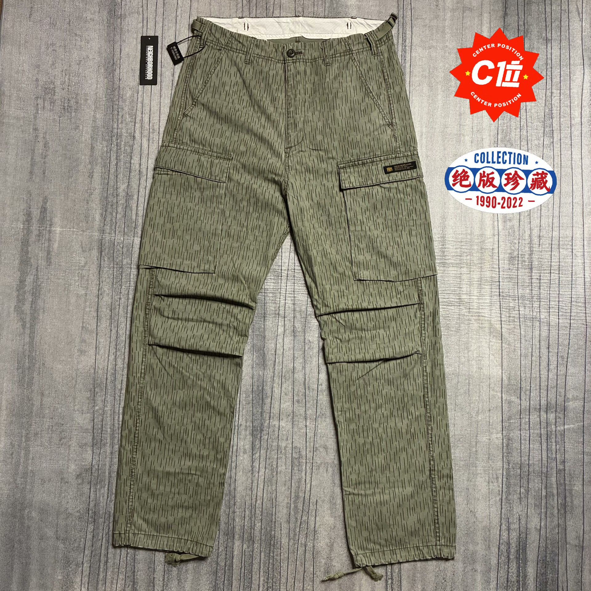 Neighborhood Camo Multi Casual Pants M Men Size US 32 / EU 48 - 1 Thumbnail