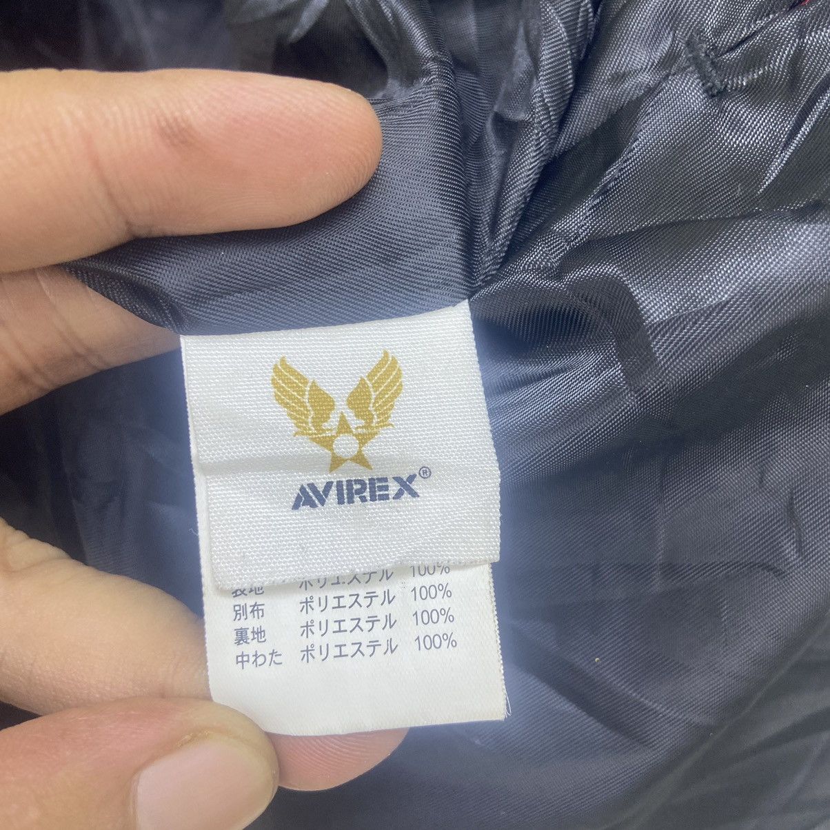 Avirex Flying Fleet Deck Dept. Air Field USAAF Bomber Jacket