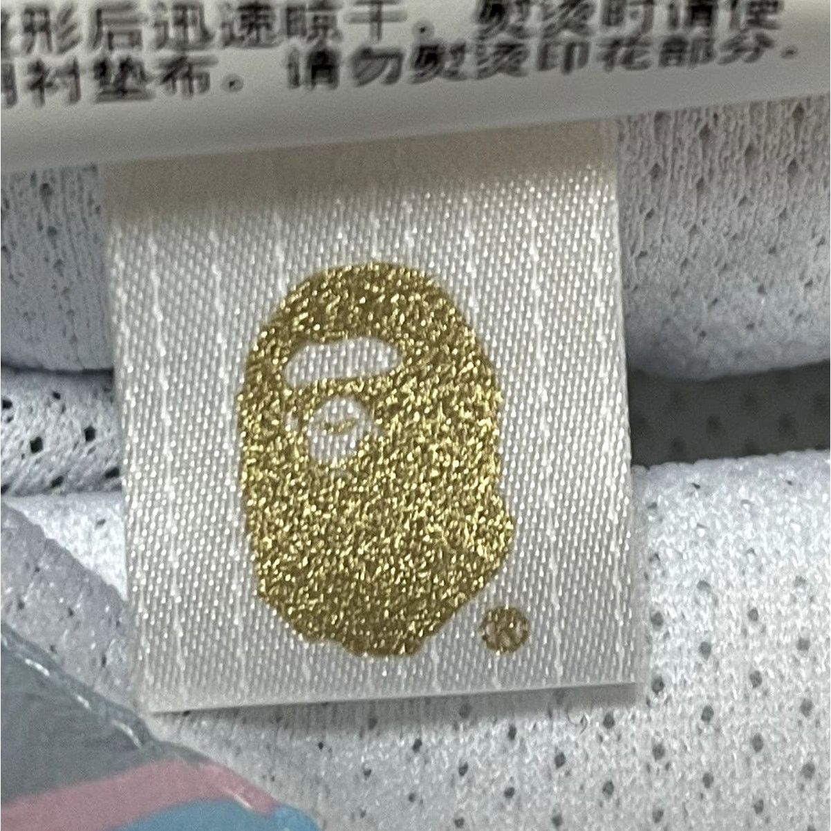 Bape Bape Def Camo Wide Shorts Size US 38 / EU 54 - 5 Thumbnail