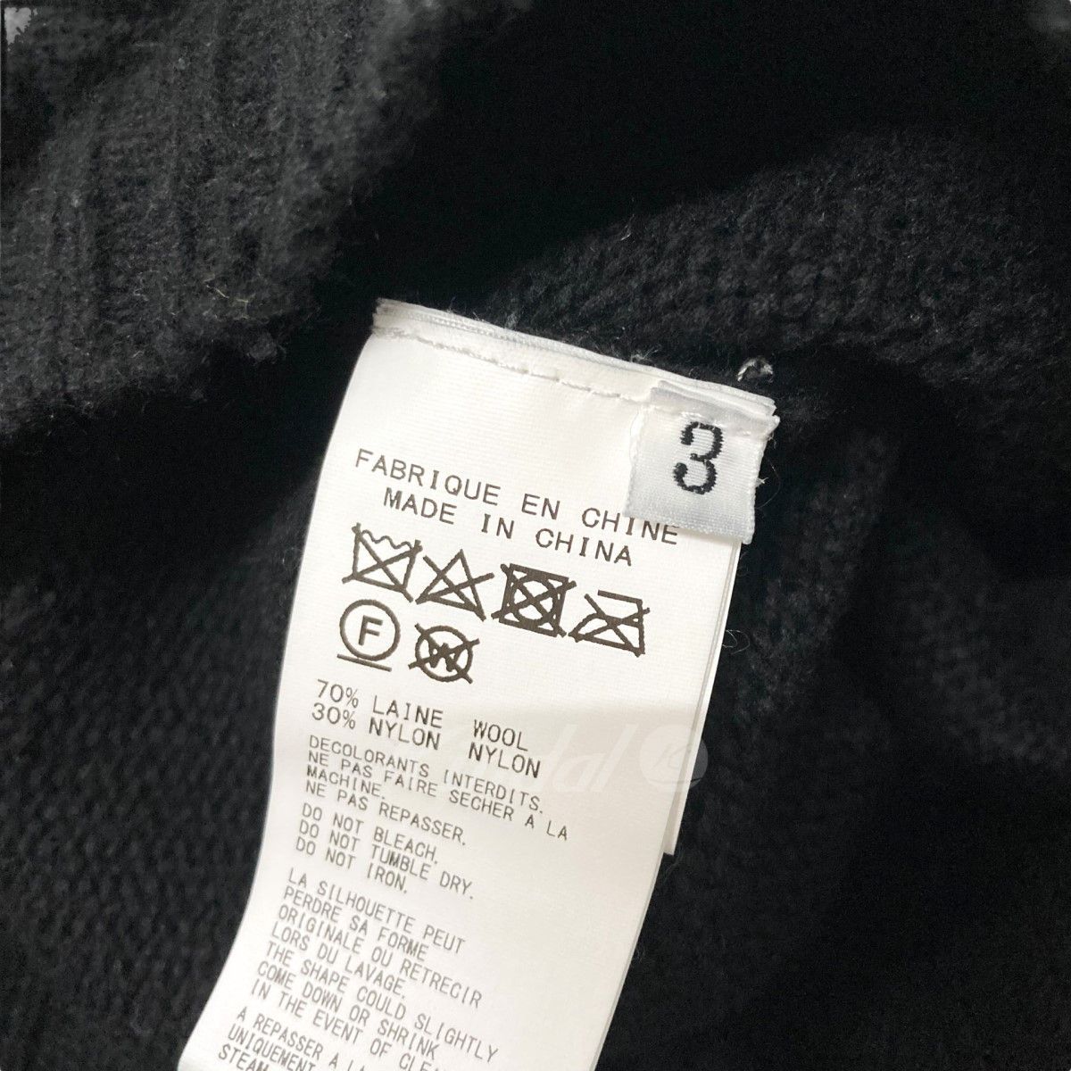 YOHJI YAMAMOTO pour homme ochime maru sweater