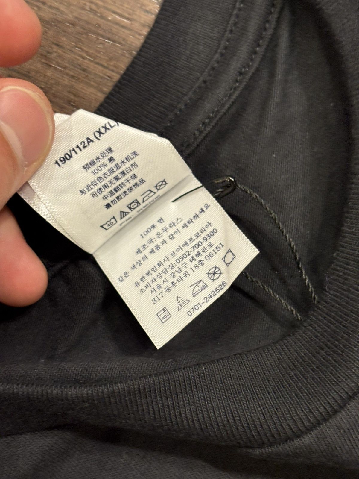 Supreme Supreme X Martine Rose Tee Size US XXL / EU 58 / 5 - 5 Thumbnail