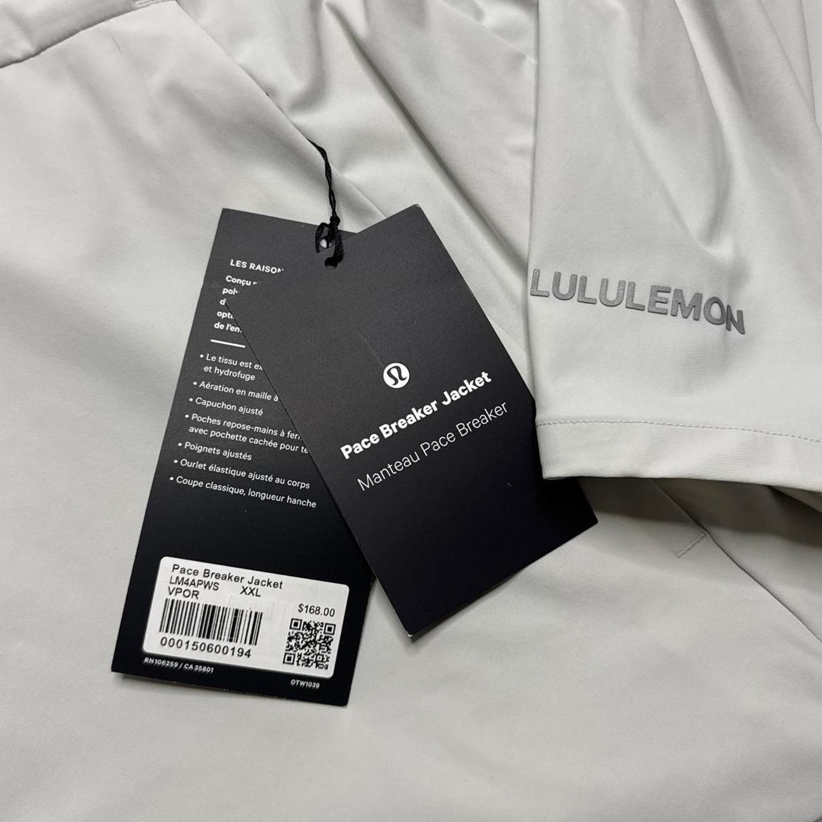 Lululemon Lululemon Pace Breaker Jacket Vapor Men’s XXL NWT Size US XXL / EU 58 / 5 - 3 Thumbnail