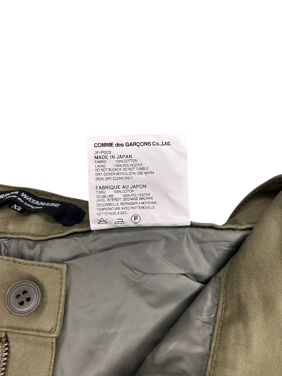 Junya Watanabe F/W 10 Reconstructed Military Trousers Size 28" / US 6 / IT 42 - 8 Thumbnail