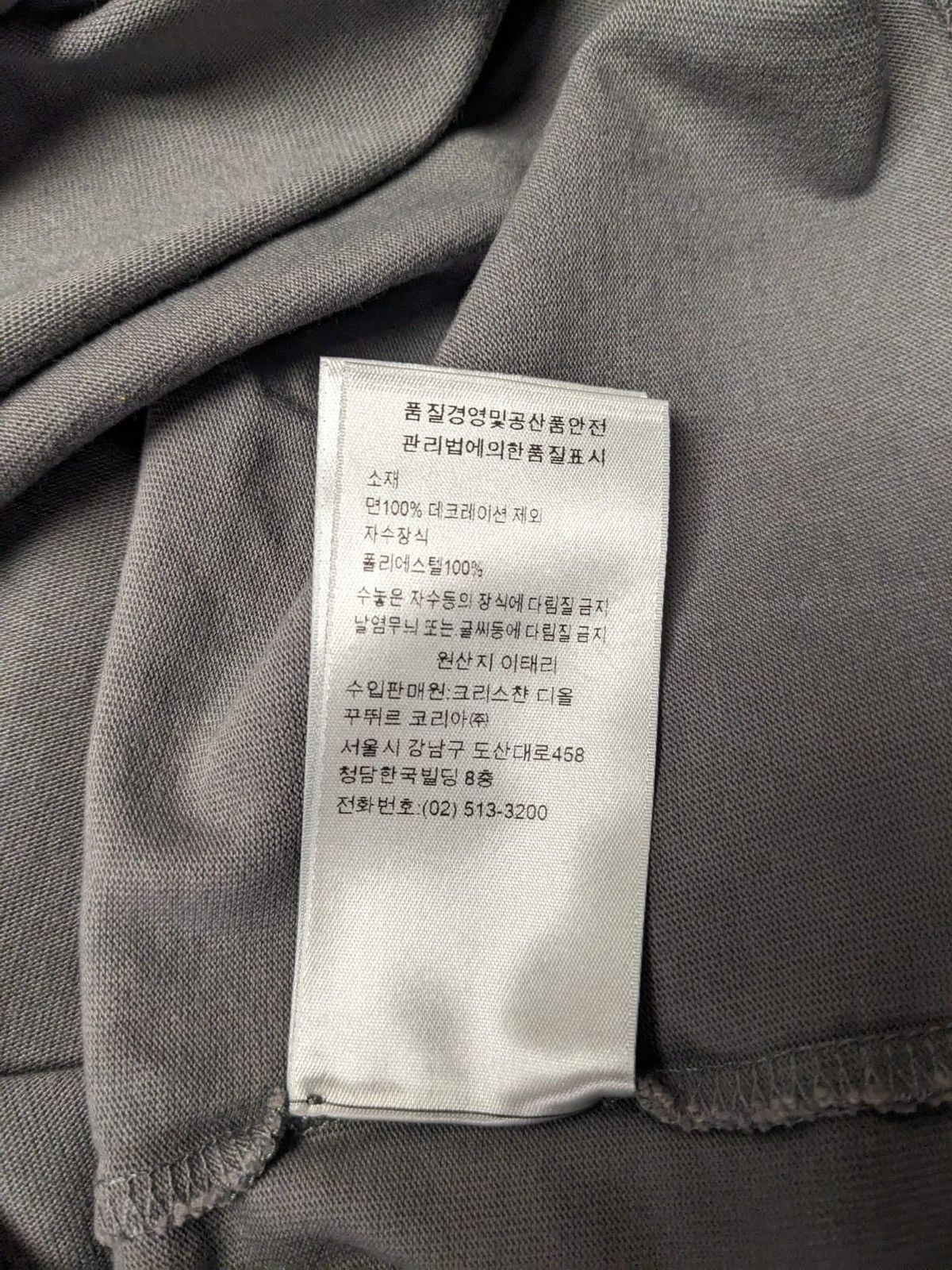 Dior CHRISTIAN DIOR X CACTUS JACK OVERSIZED T-SHIRT L GREY Size US L / EU 52-54 / 3 - 9 Thumbnail