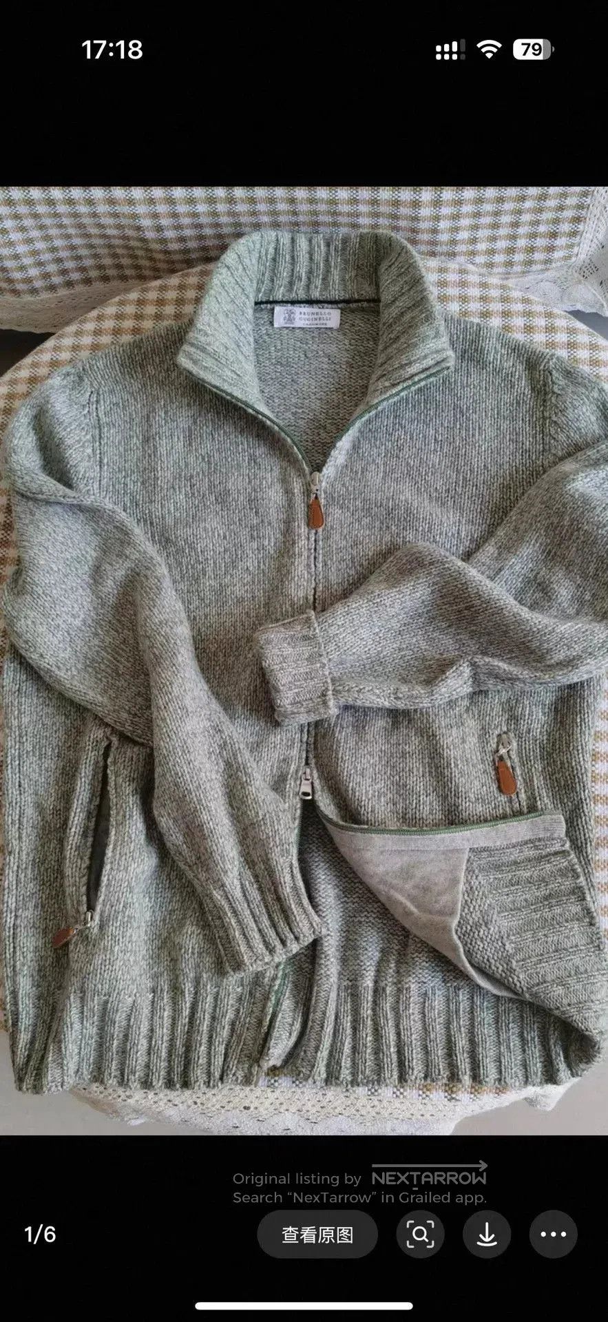 Brunellocucinelli Cashmere Sweater.