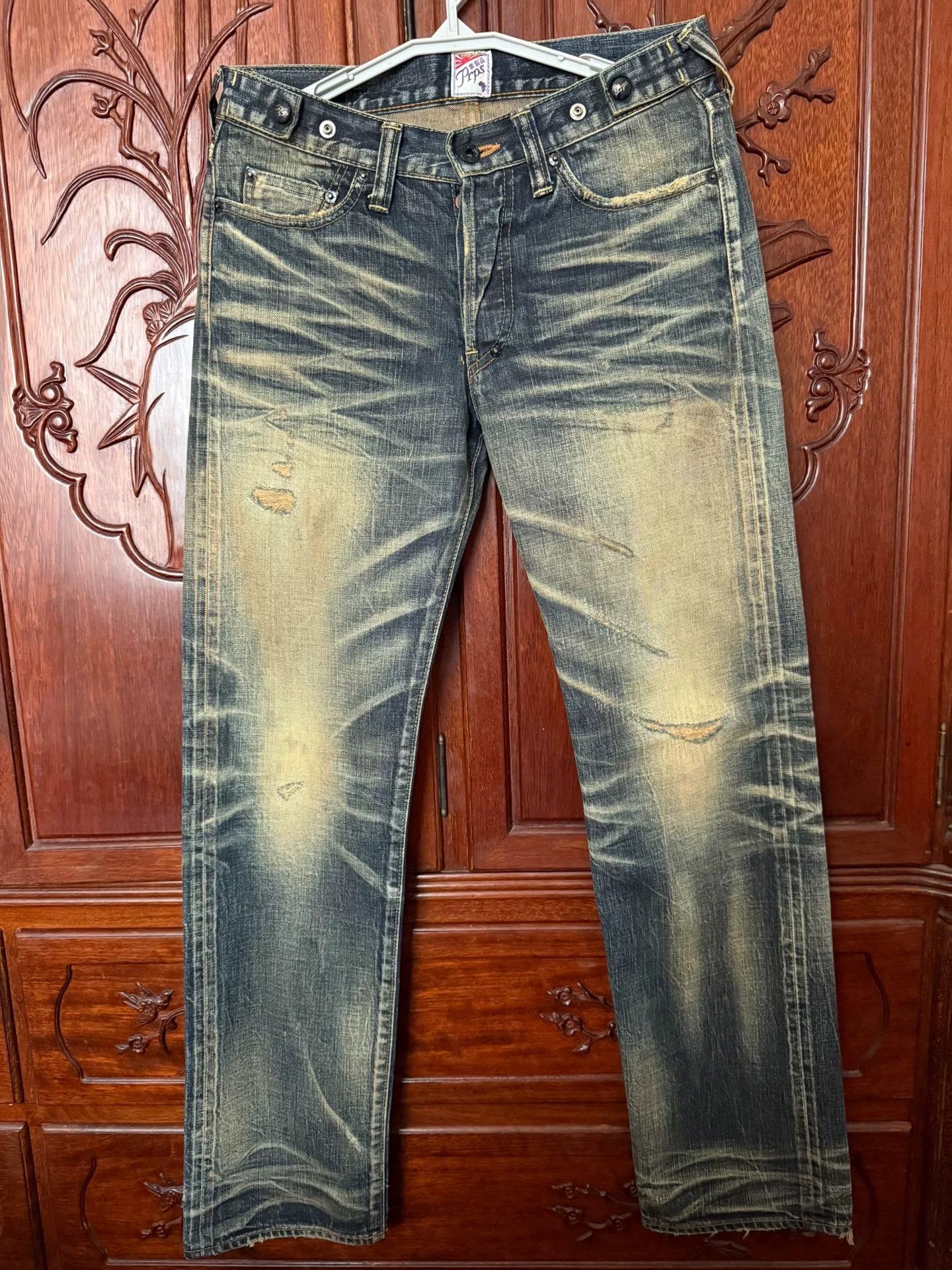 Prps PRPS Purple Ear Straight Jeans W31 Size US 31 - 1 Thumbnail
