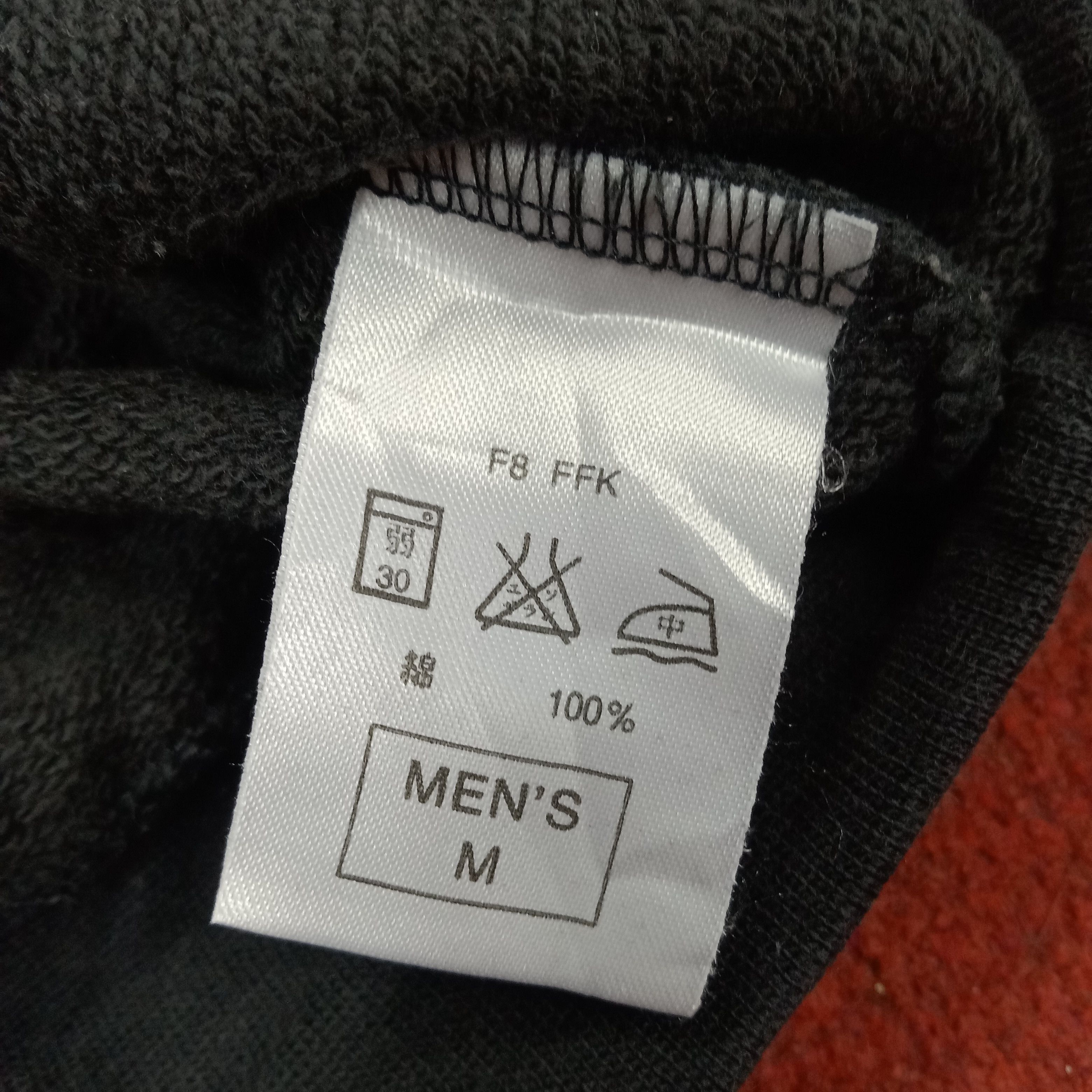 Nike × Vintage Nike Half Zipper Vintage Sweatshirt Streetwear Style dp1 Size US M / EU 48-50 / 2 - 7 Thumbnail