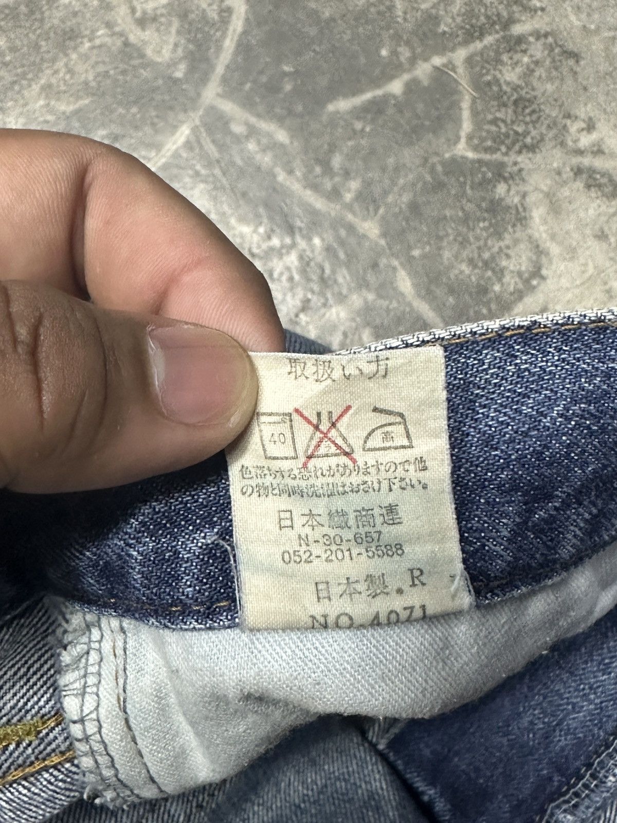 Japanese Brand Japanese Brand COX BASICS Faded Jean Size US 34 / EU 50 - 19 Thumbnail