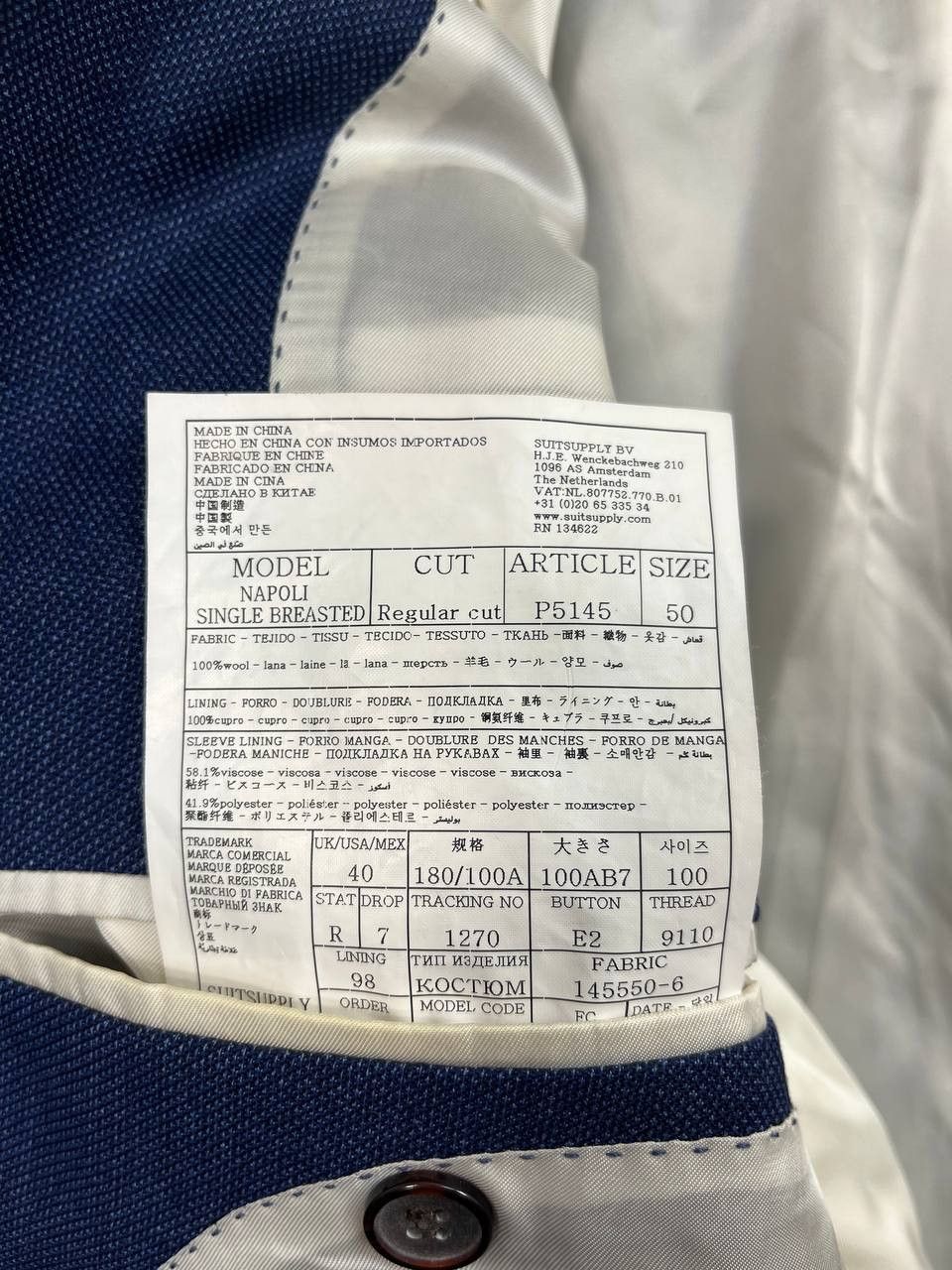Suitsupply Suitsupply Napoli Blue Blazer Reda Super 110s Wool Mens 40 Size 40L - 8 Thumbnail