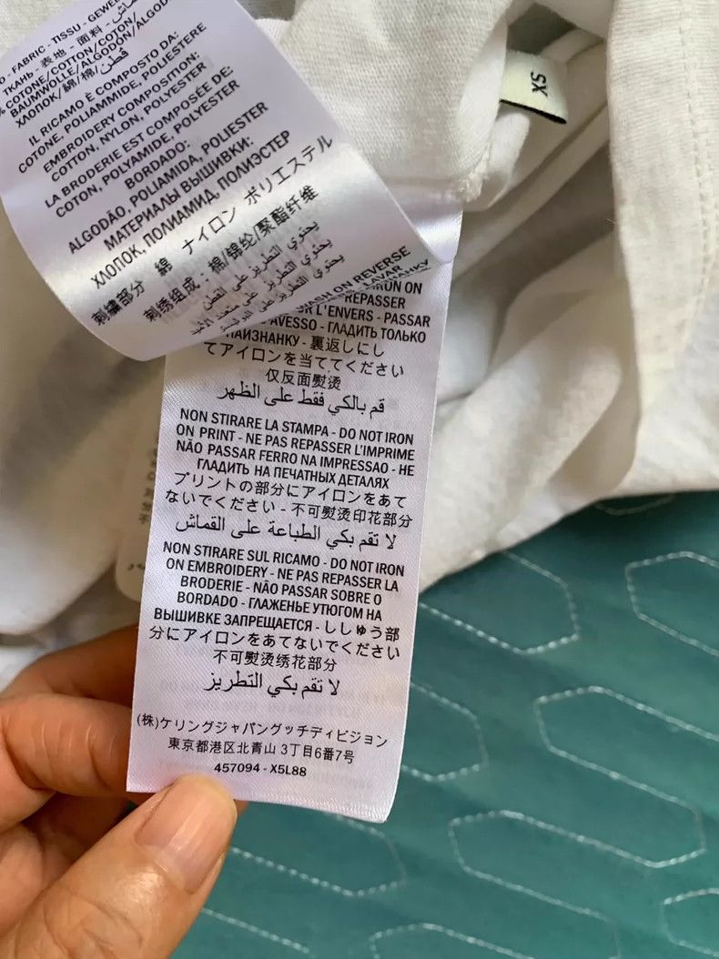 Gucci Gucci Embroidered classic short sleeves 2503-Nextarrow Size US XS / EU 42 / 0 - 5 Thumbnail