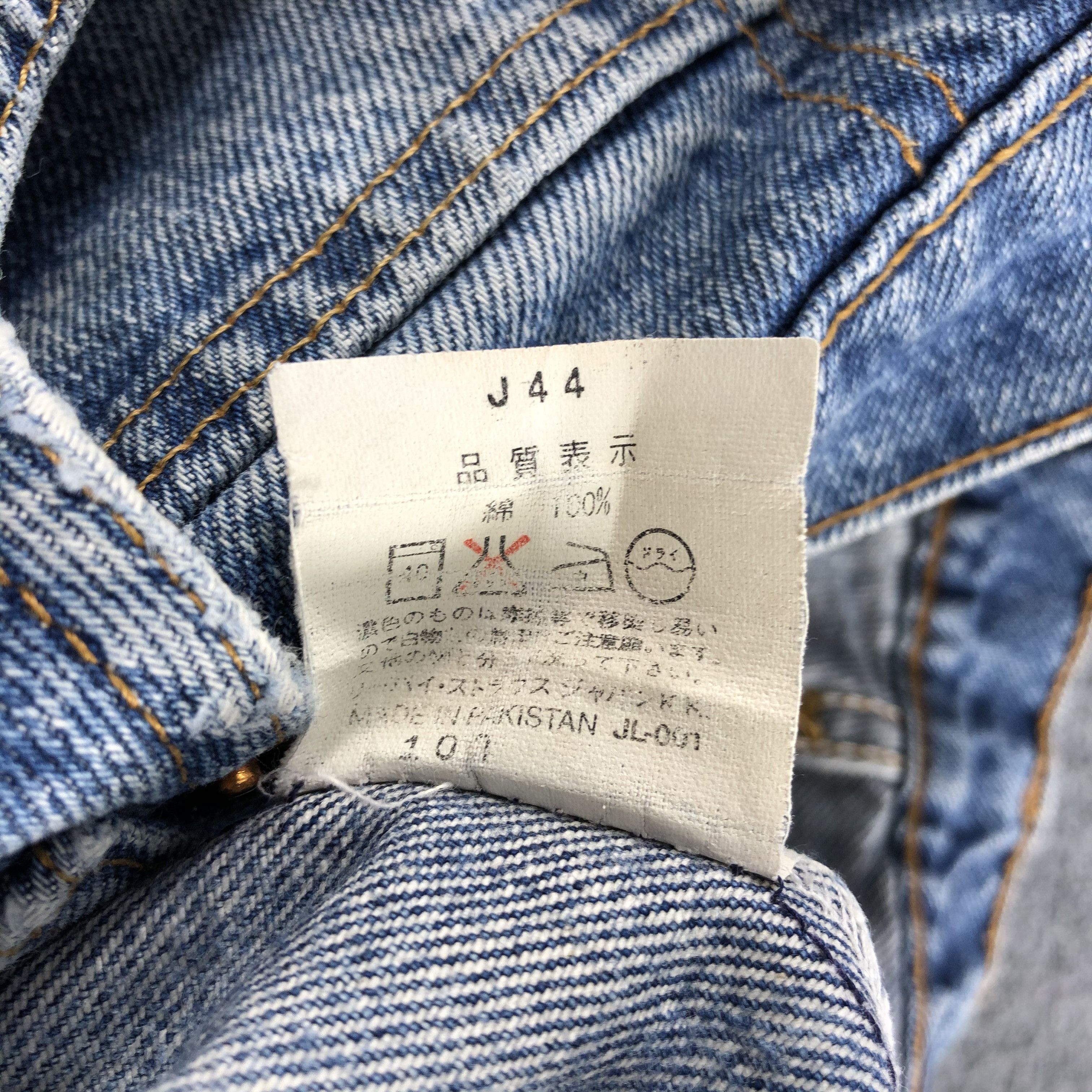 Levi's 90s Vintage Blue Wash Levis 613 Jeans-J1880 Size US 29 - 15 Thumbnail