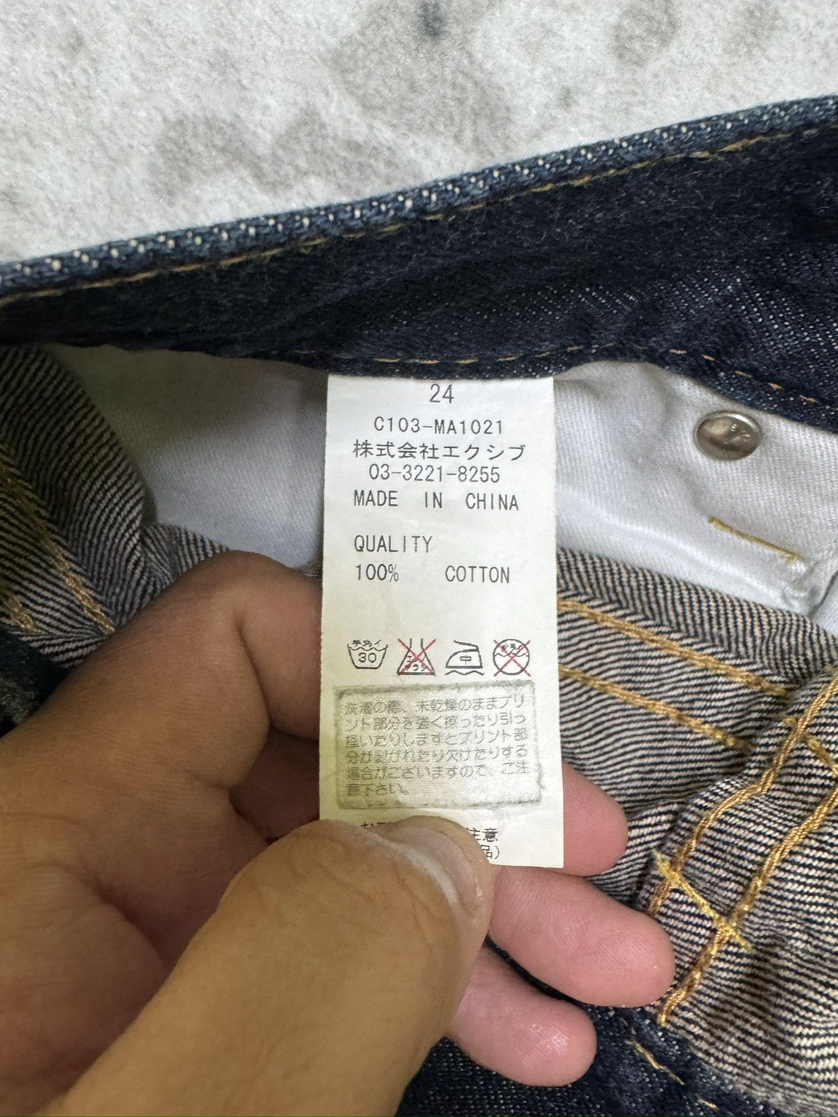 Hysteric Glamour Vintage Cocolulu CO&LU Painted Logo Selvedge Jeans Size US 28 / EU 44 - 15 Thumbnail