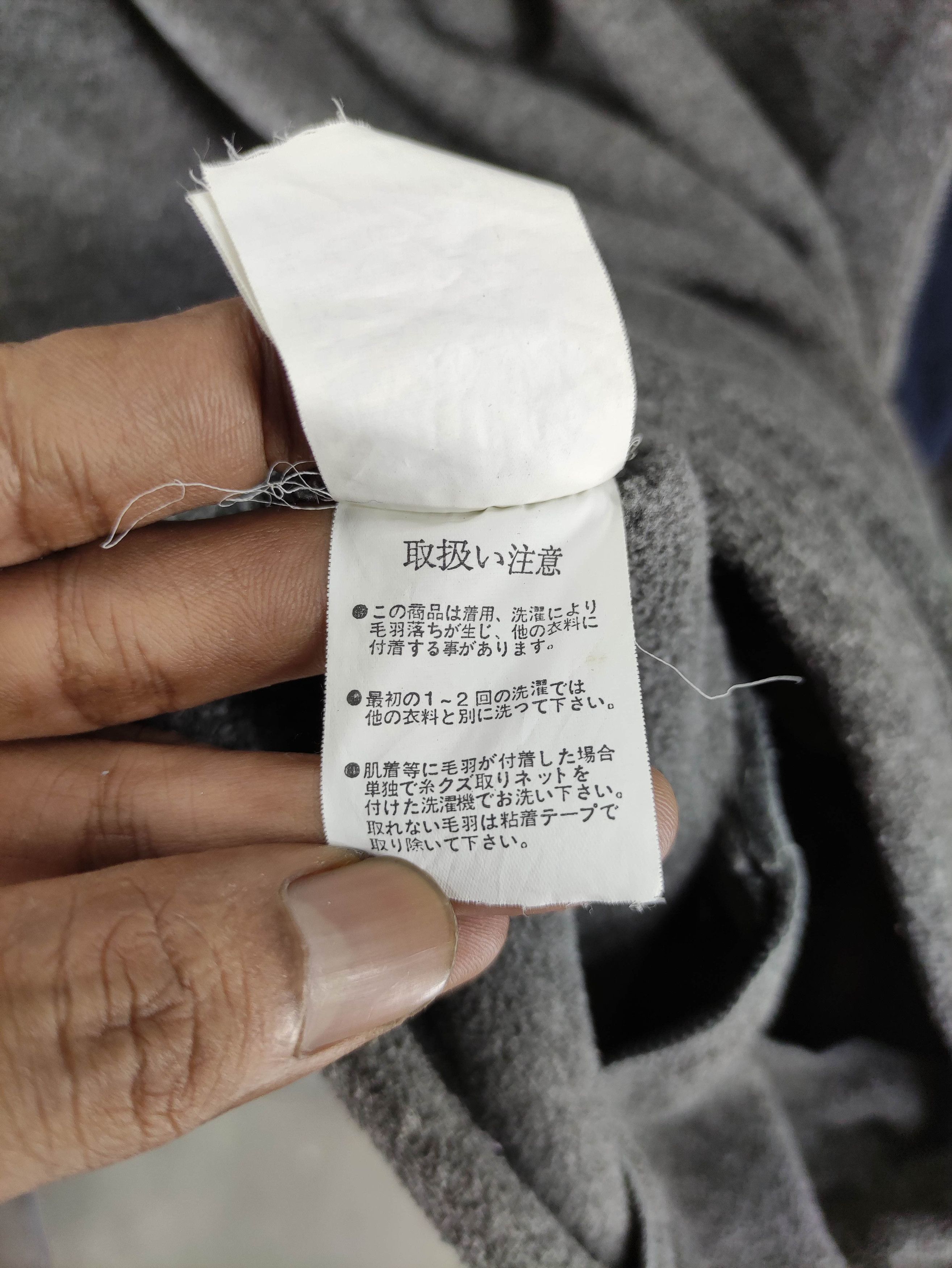 Japanese Brand Vintage Head Half Zipper Fleece Sweater Jumper Size US L / EU 52-54 / 3 - 8 Thumbnail