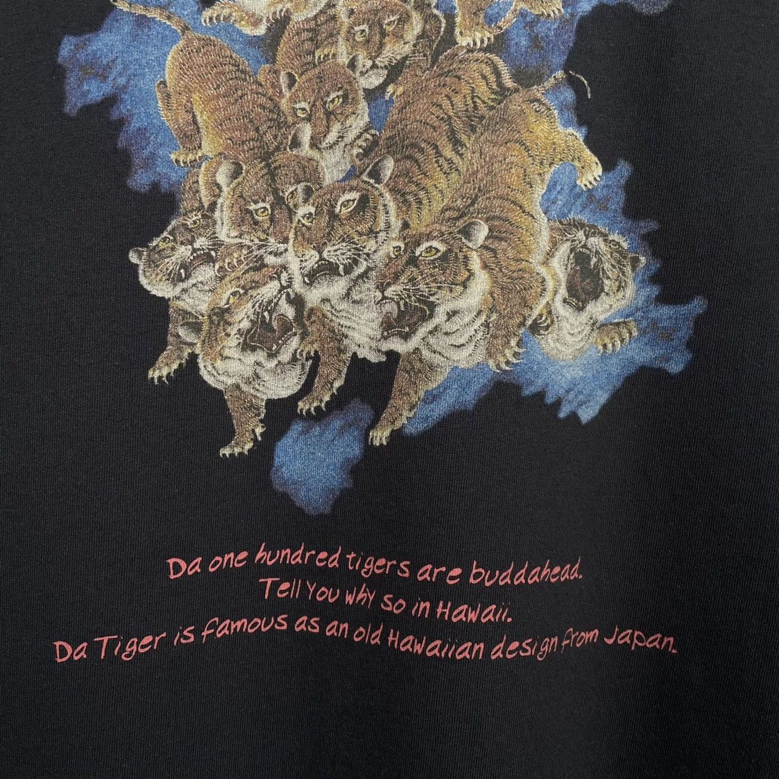 Harley Davidson × Japanese Brand × Vintage 🇯🇵VTG SUN SURF ‘One Hundred Tigers’ T Size US M / EU 48-50 / 2 - 3 Thumbnail