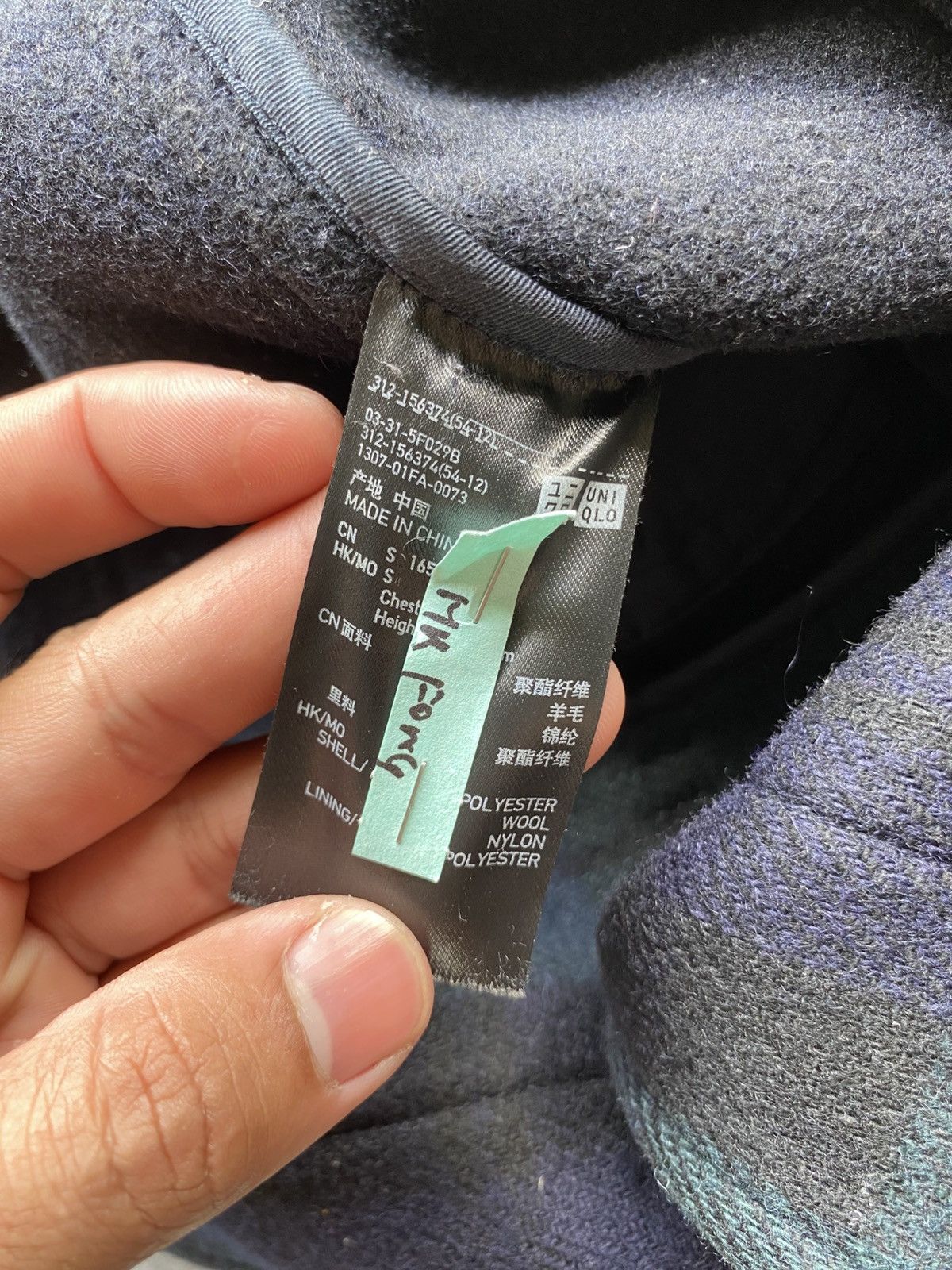 Uniqlo Uniqlo Duffle Coat Size US S / EU 44-46 / 1 - 6 Thumbnail