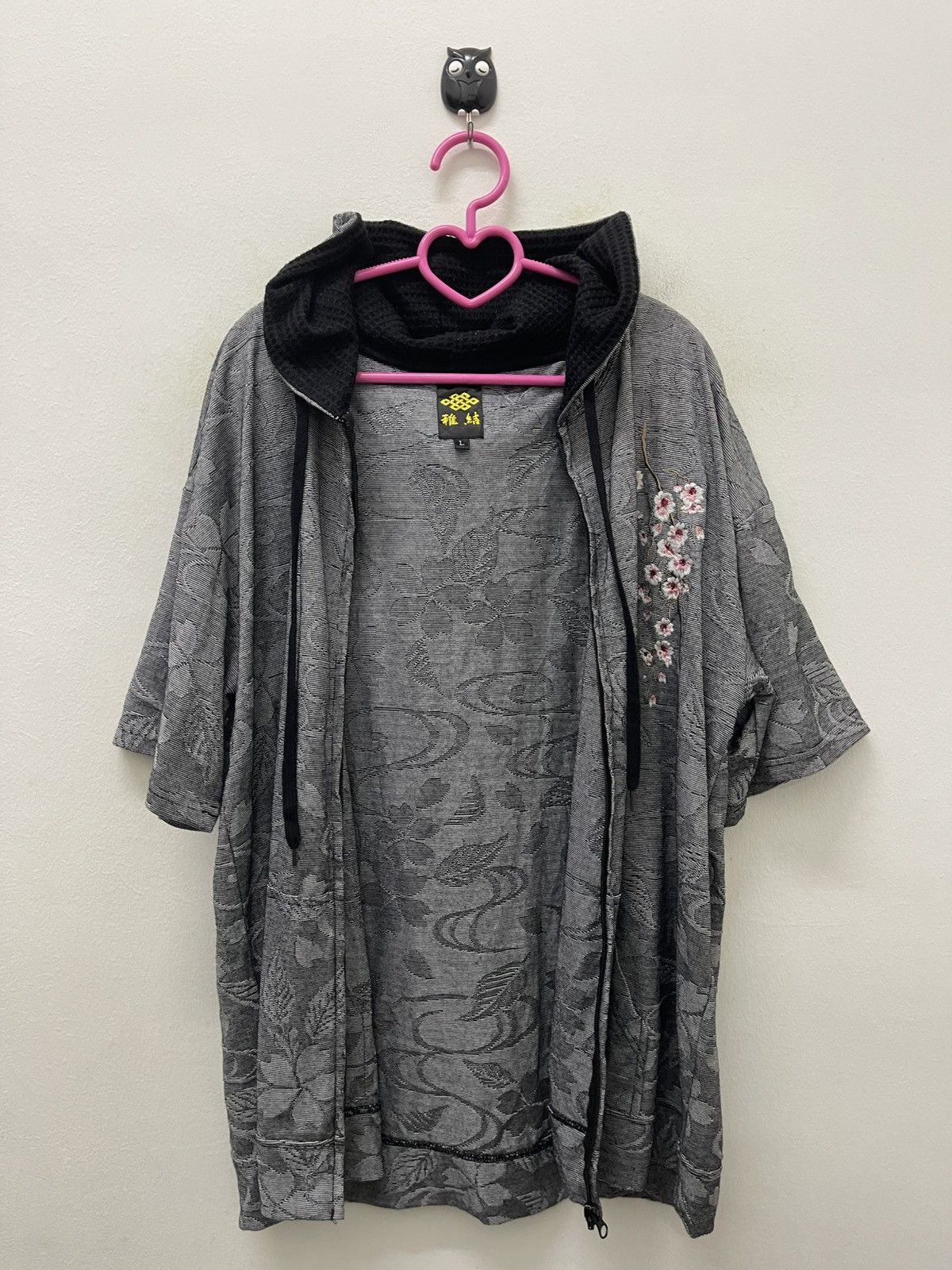If Six Was Nine Rare Vintage SUKAJAN Japan Motive All Over Hoodie Size US L / EU 52-54 / 3 - 6 Thumbnail