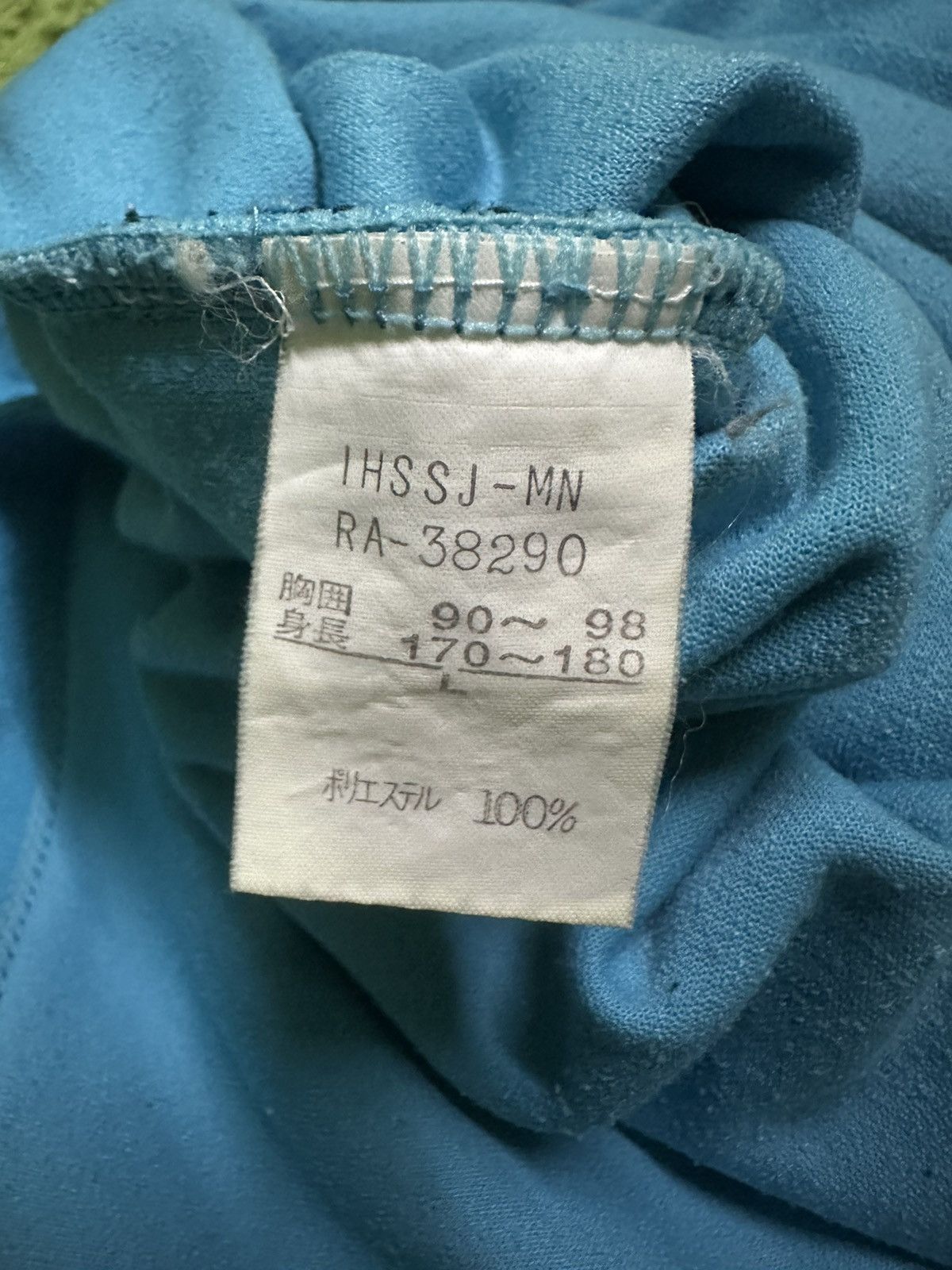 Canterbury of New Zealand Canterbury of New Zealand vneck shirt Size US L / EU 52-54 / 3 - 6 Thumbnail