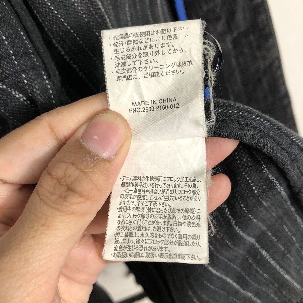 Japanese Brand × Vintage 📌Vintage Chore Worker Jacket Biker Takio.com Issey Miyake Size US L / EU 52-54 / 3 - 21 Thumbnail
