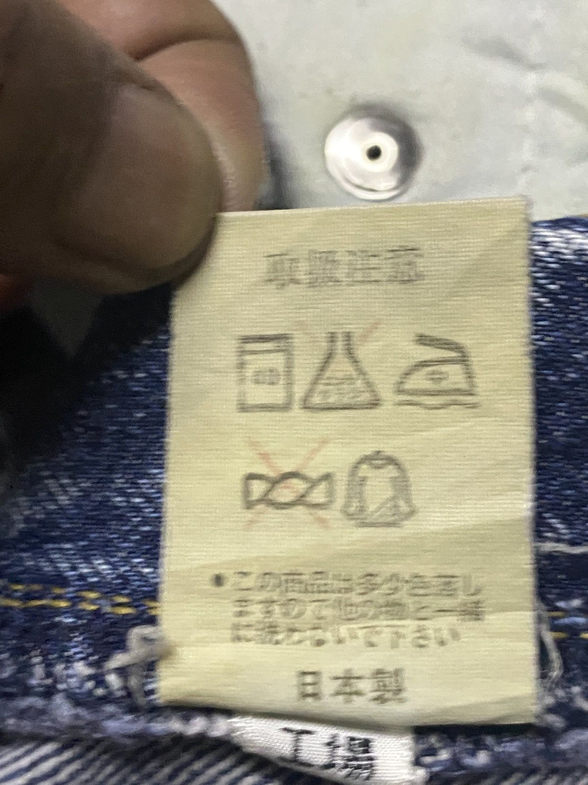 Japanese Brand Vintage Japanese Brand Wendy Acid Wash Tappered Leg Jeans Size US 32 / EU 48 - 19 Thumbnail