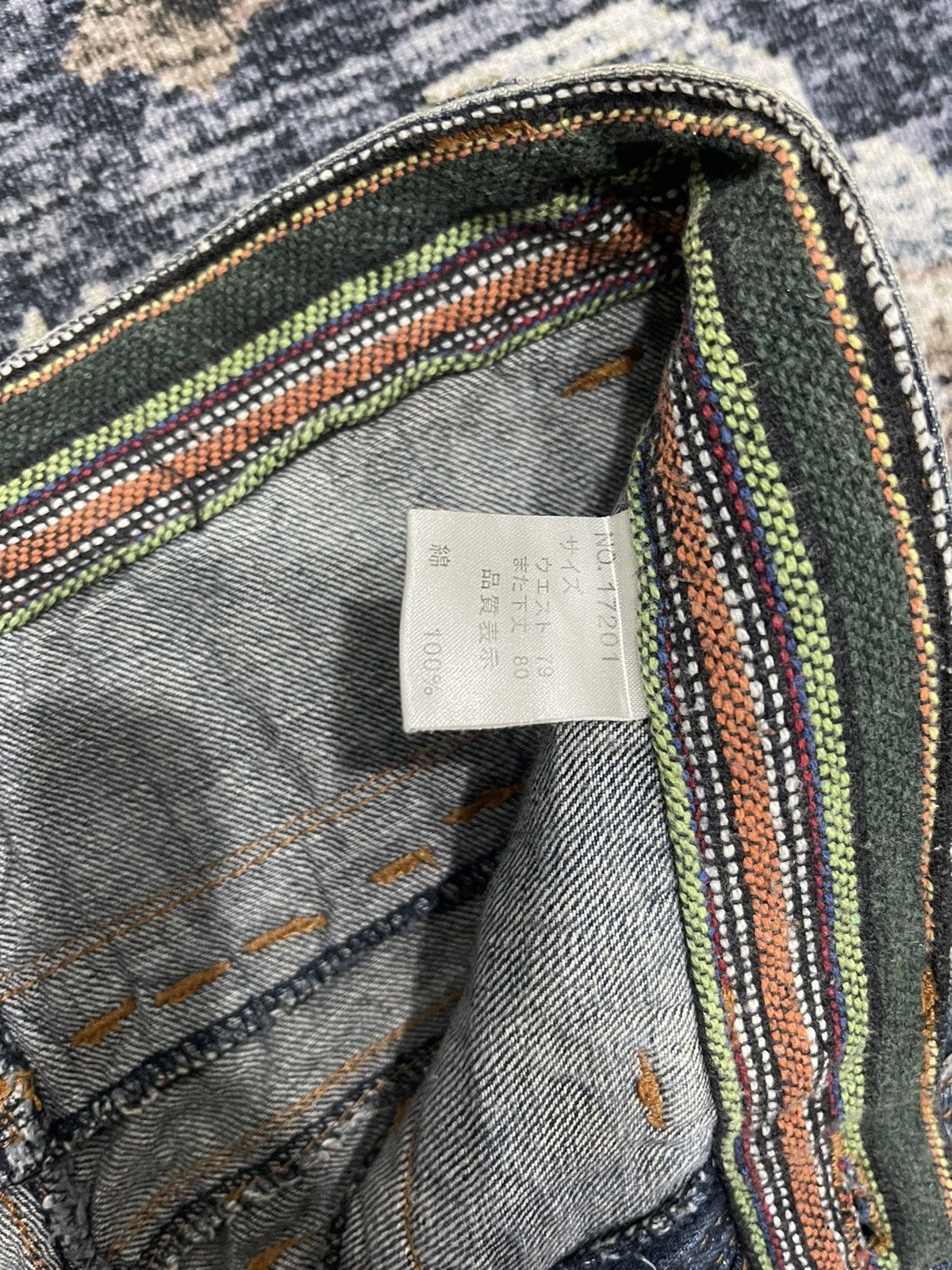 🔥Nylaus Hysteric Glamour Double Waist Multipocket Denim