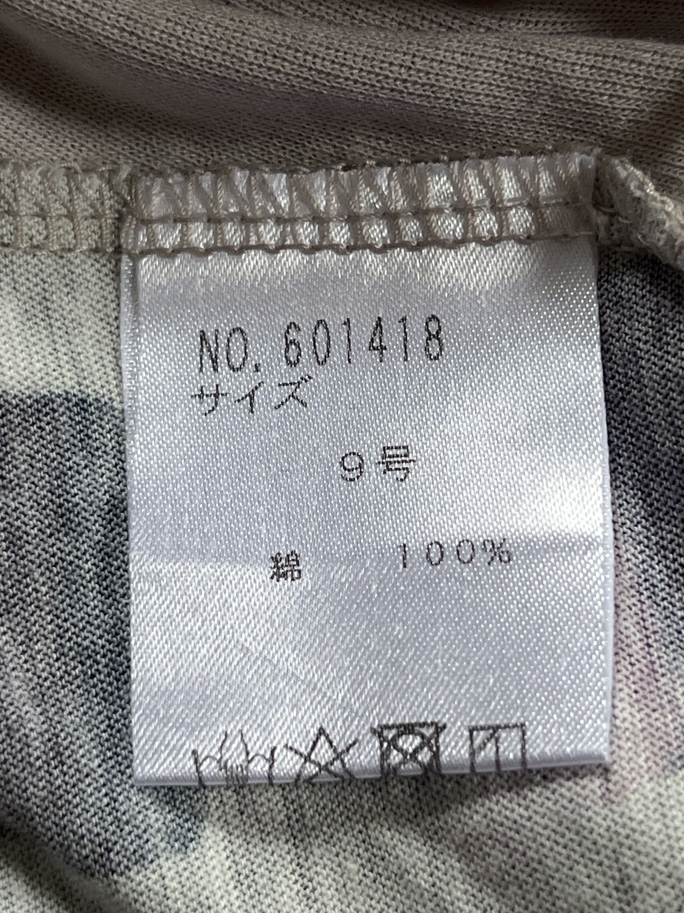 Kansai Yamamoto Kansai Bis Cut and Sew Pocket Stretch Short Sleeve Size M / US 6-8 / IT 42-44 - 5 Thumbnail