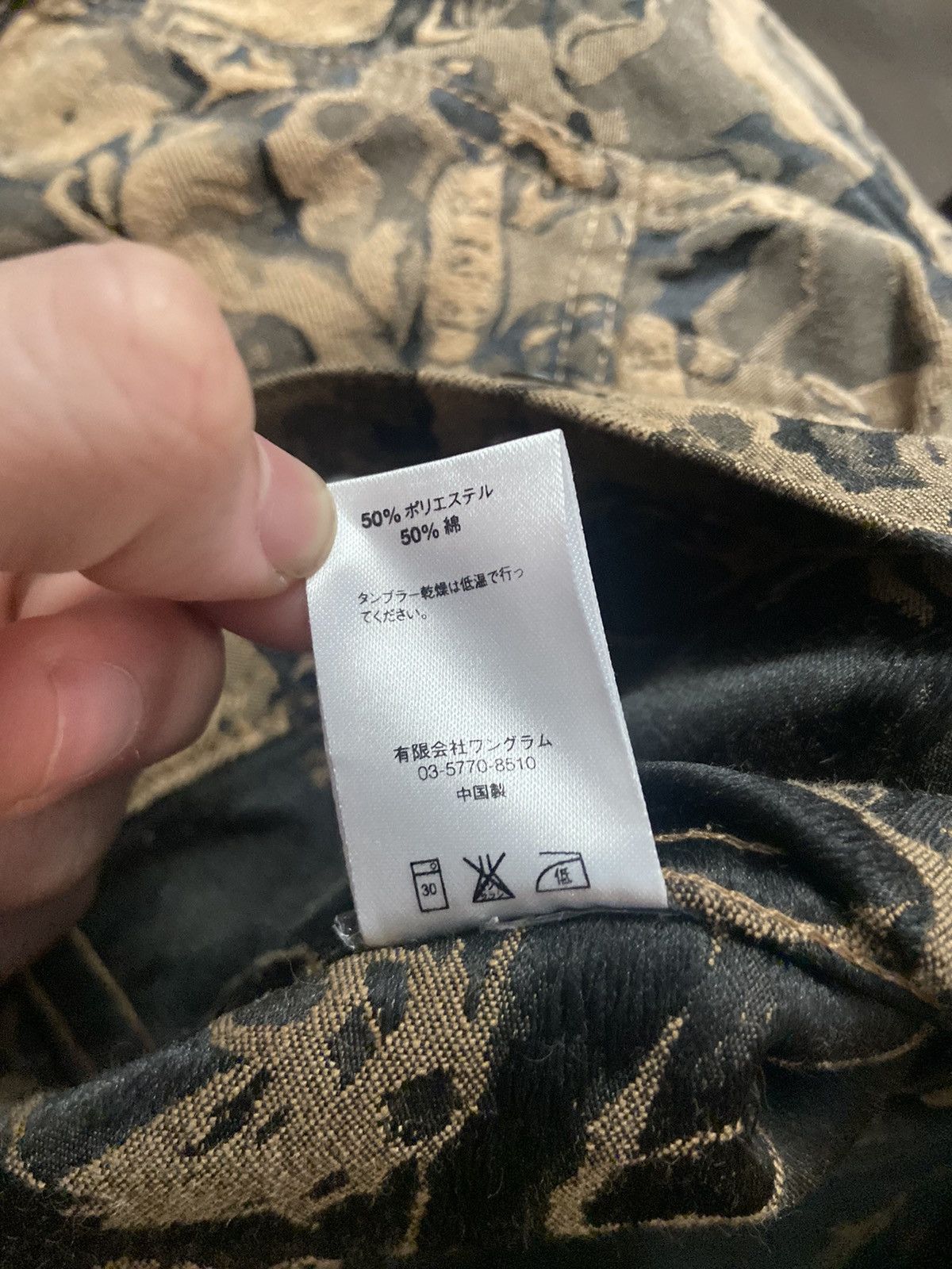 Supreme Supreme Cherub Denim Trucker Jacket FW16 Angels Size US S / EU 44-46 / 1 - 7 Thumbnail