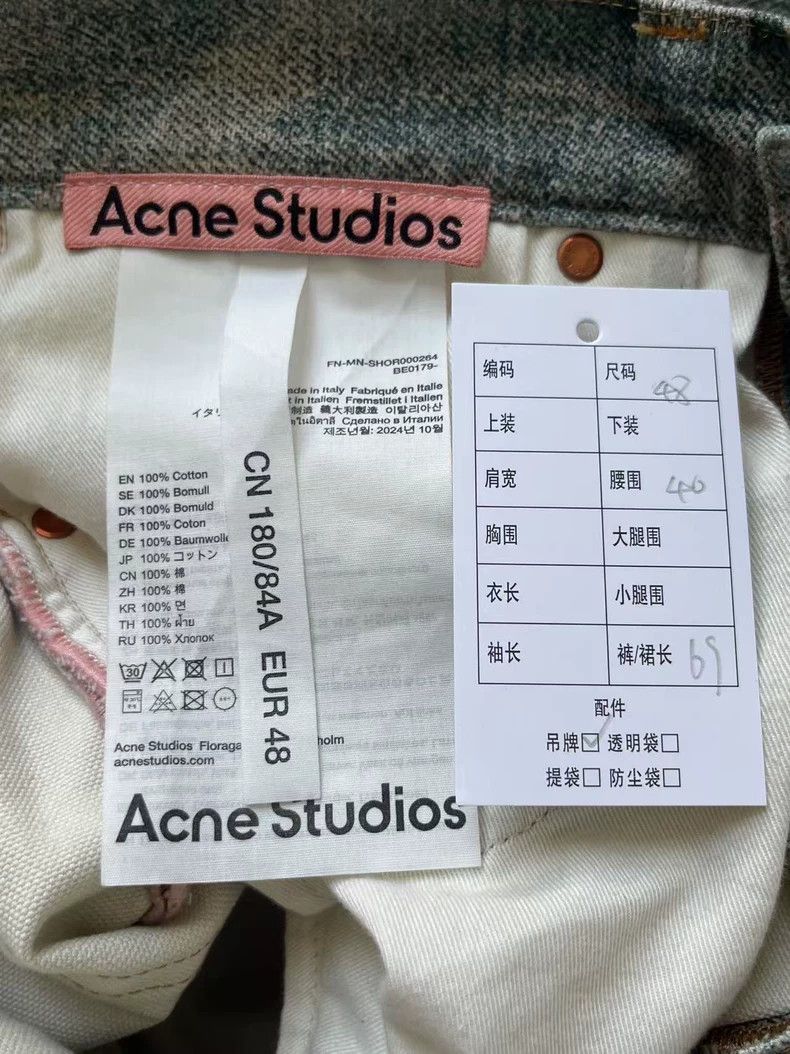 Acne Studios Acne Studios Loose retro printed wide-leg capri denim shor Size US 32 / EU 48 - 5 Thumbnail