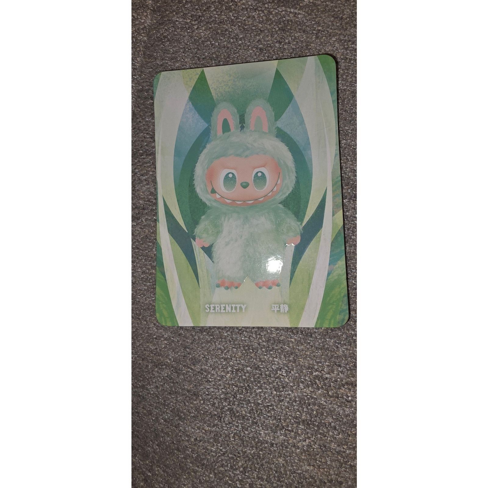Other Labubu Big Into Energy Bind Box Serenity Size ONE SIZE - 4 Thumbnail