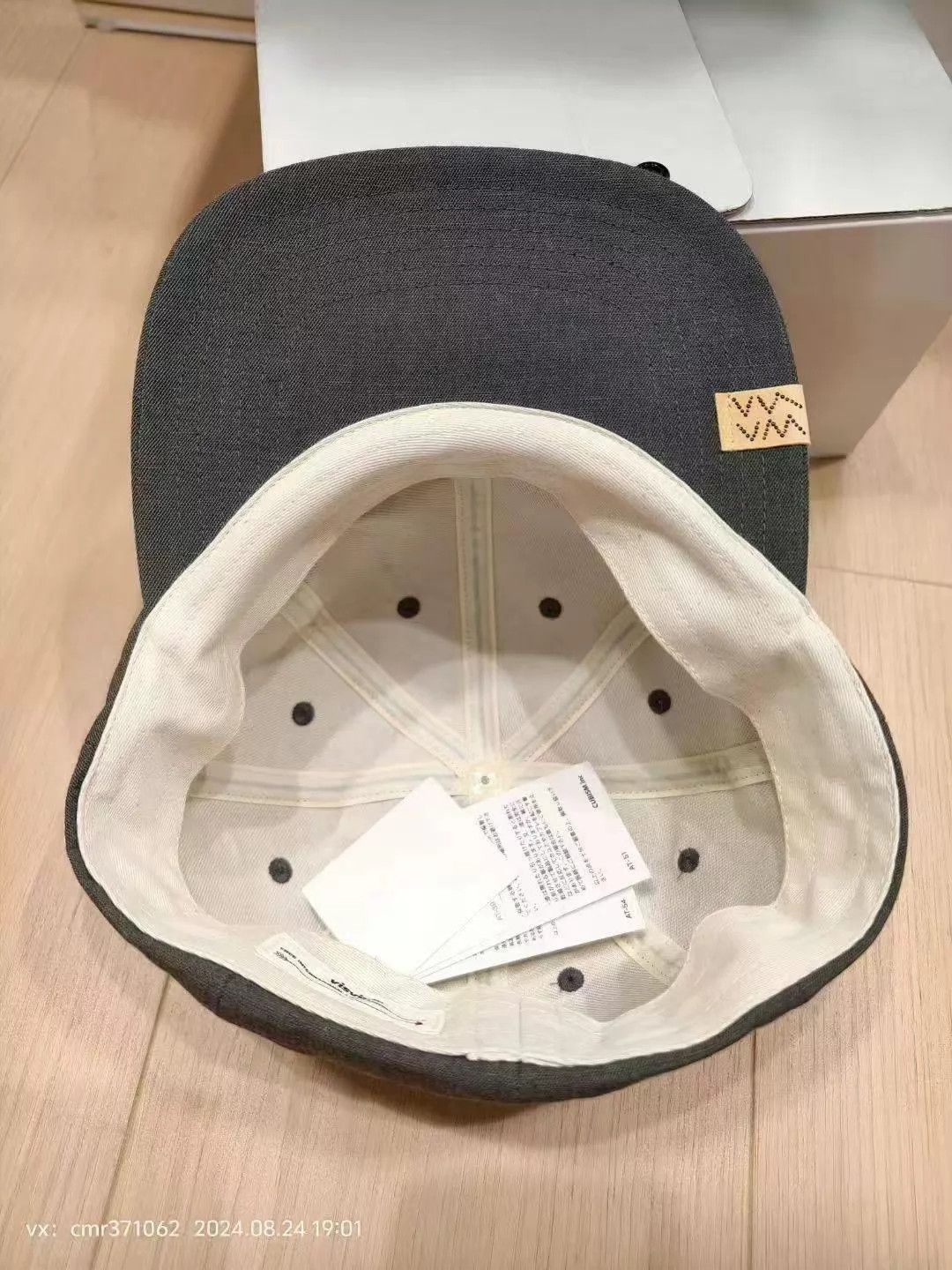 Visvim ViSVIM 21SS EXCELSIOR CAP gray sm carp logo Size ONE SIZE - 6 Thumbnail