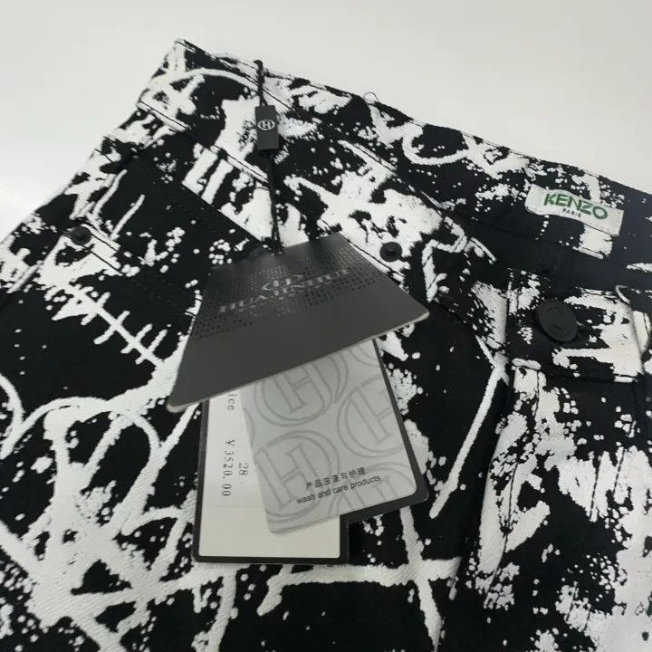 Kenzo KENZO Stylish Printed Long Pants -2507 Size US 28 / EU 44 - 1 Thumbnail
