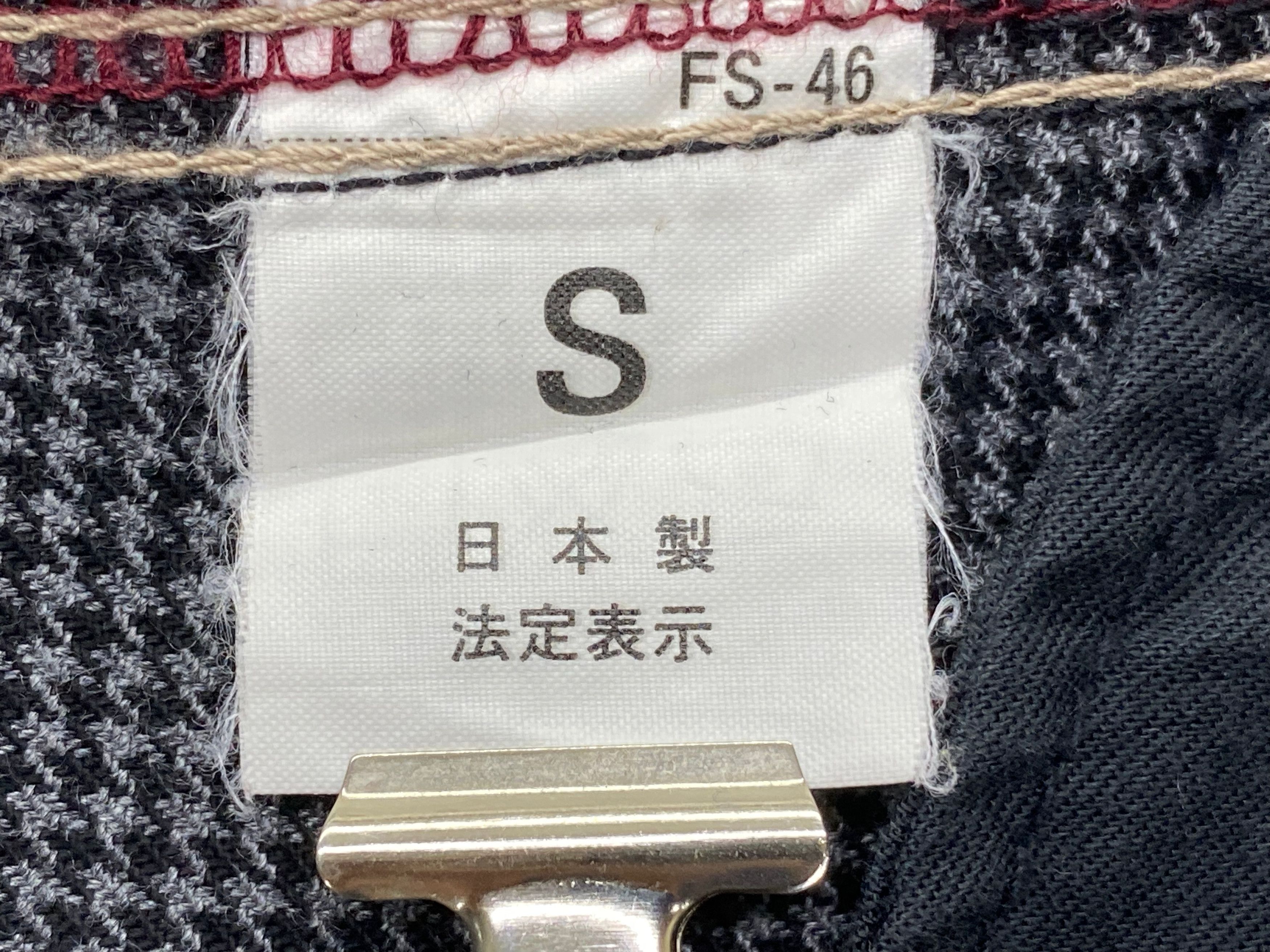 Japanese Brand Betty Smith Buckle Back Pants Japanese Brand Jeans Size 25" / US 0 / IT 36 - 8 Thumbnail