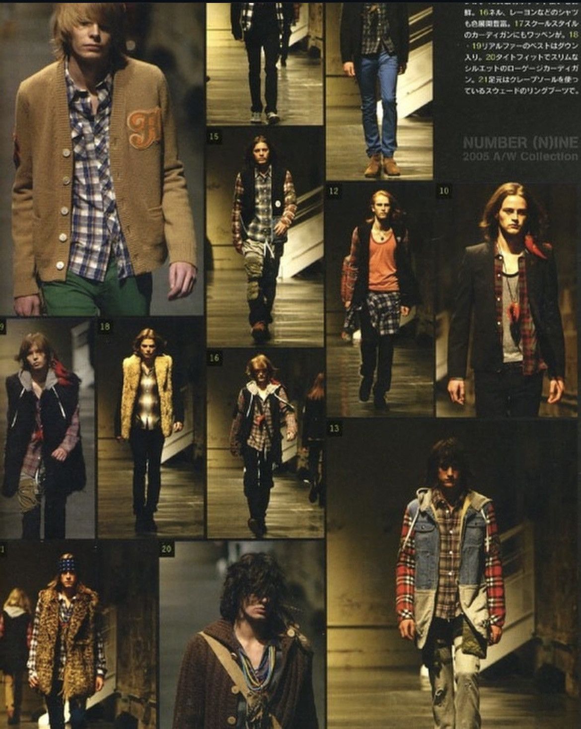 Number (N)ine Number (N)ine 'The High Streets' Hybrid Jacket Size US XL / EU 56 / 4 - 16 Thumbnail